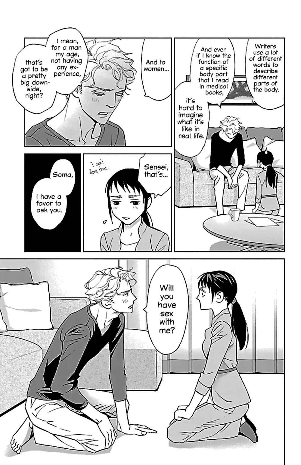 Subete Ai no Shiwaza Chapter 3: Bed Management - Page 18