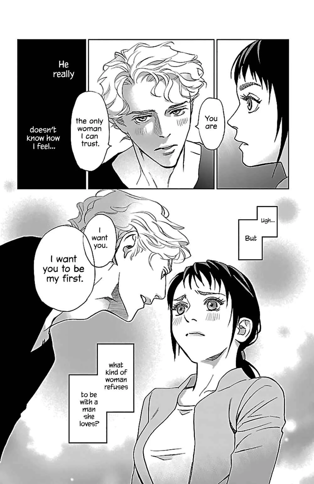 Subete Ai no Shiwaza Chapter 3: Bed Management - Page 19