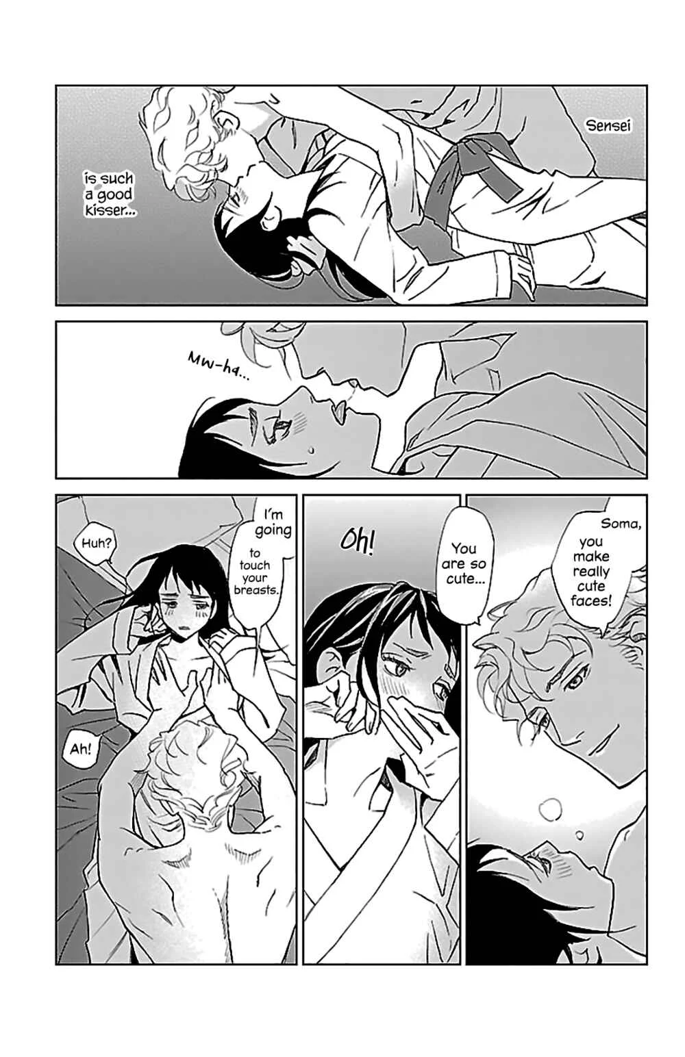 Subete Ai no Shiwaza Chapter 3: Bed Management - Page 22