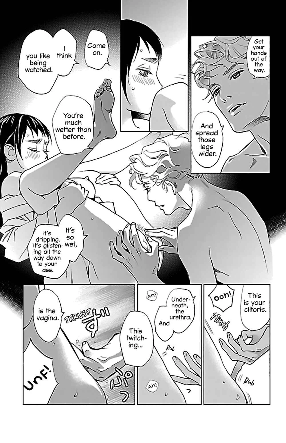 Subete Ai no Shiwaza Chapter 3: Bed Management - Page 26