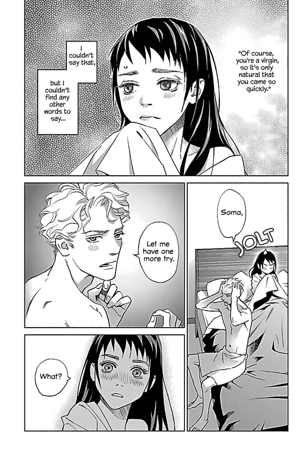 Subete Ai no Shiwaza Chapter 3: Bed Management - Page 30