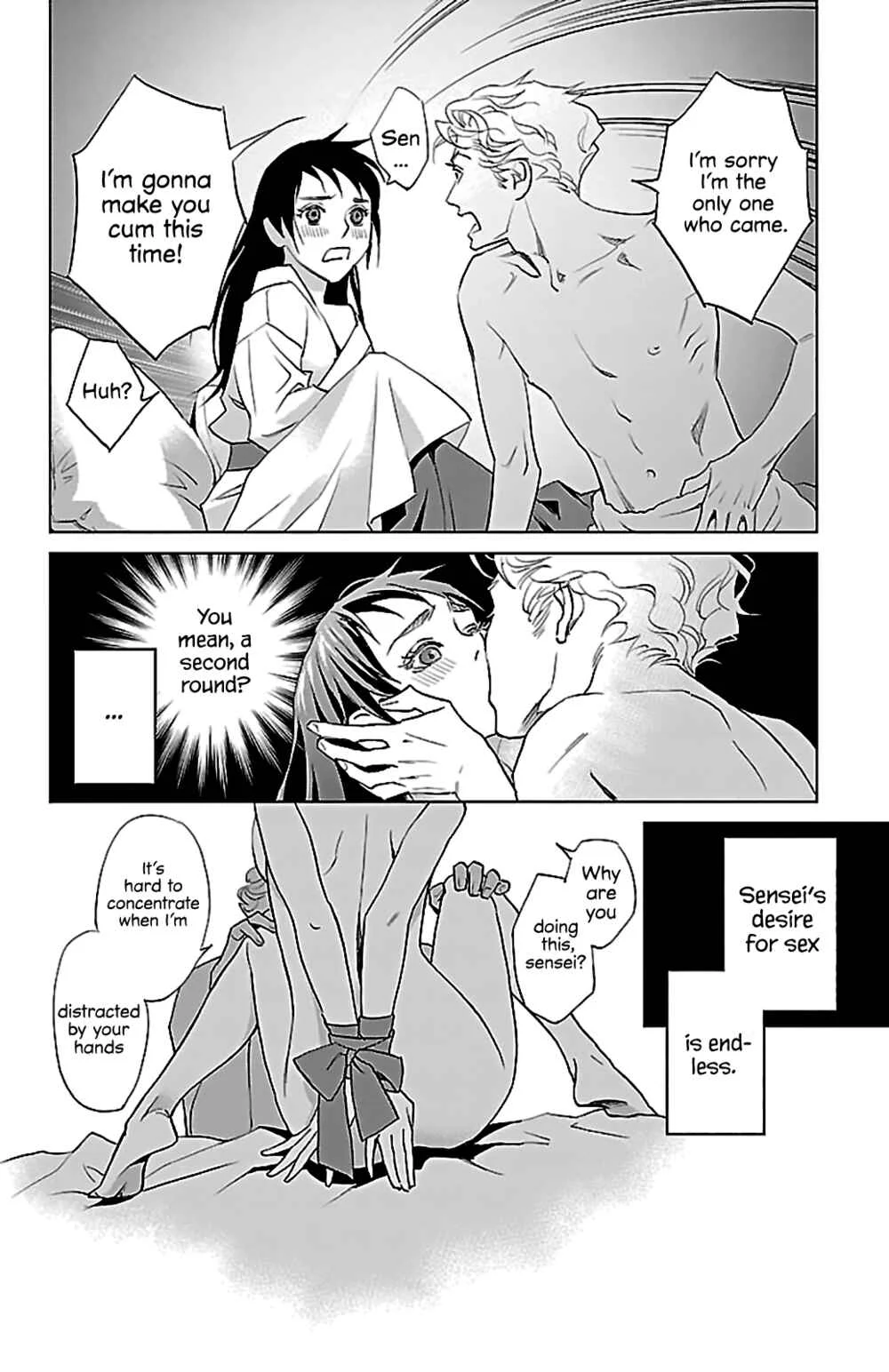 Subete Ai no Shiwaza Chapter 3: Bed Management - Page 31