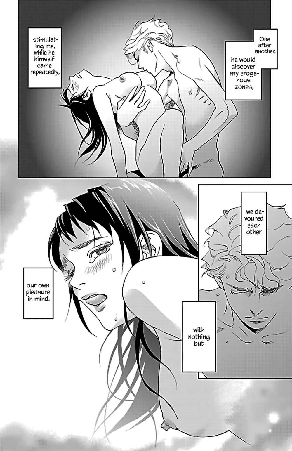 Subete Ai no Shiwaza Chapter 3: Bed Management - Page 35