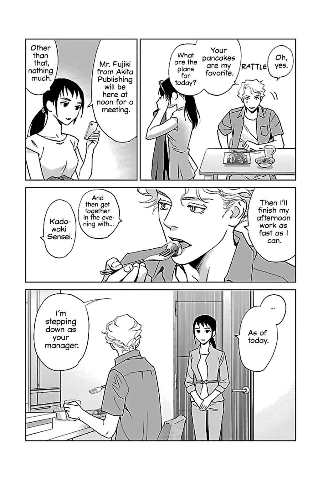 Subete Ai no Shiwaza Chapter 3: Bed Management - Page 38