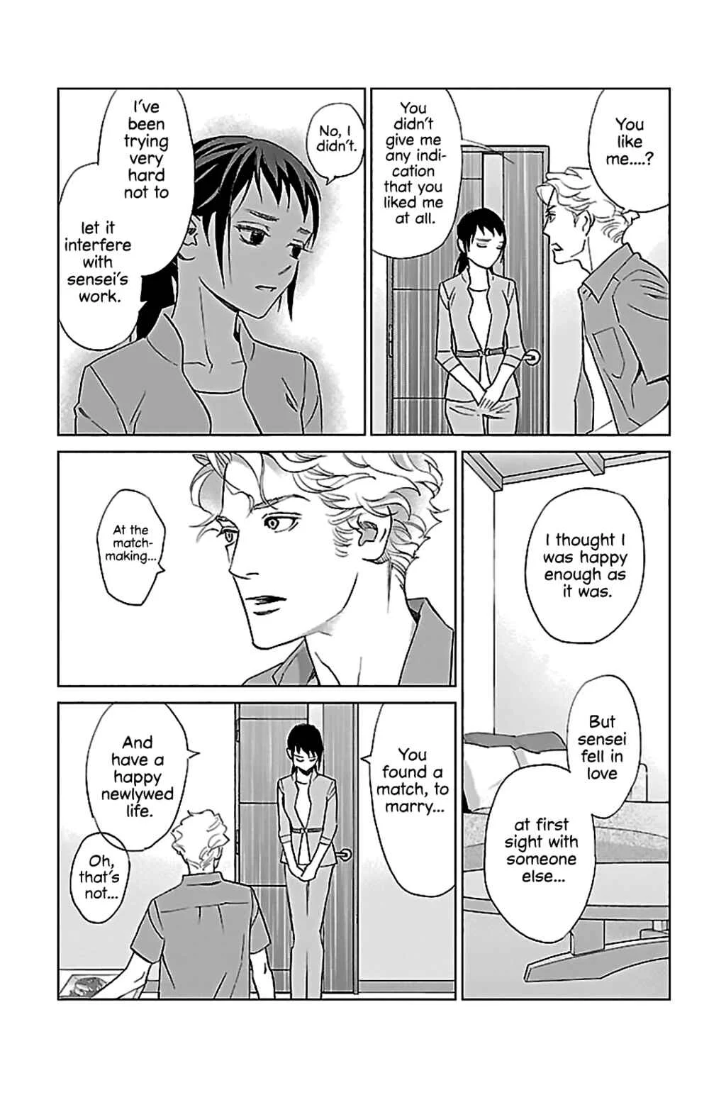 Subete Ai no Shiwaza Chapter 3: Bed Management - Page 40