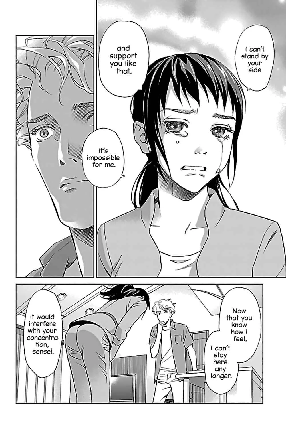 Subete Ai no Shiwaza Chapter 3: Bed Management - Page 41