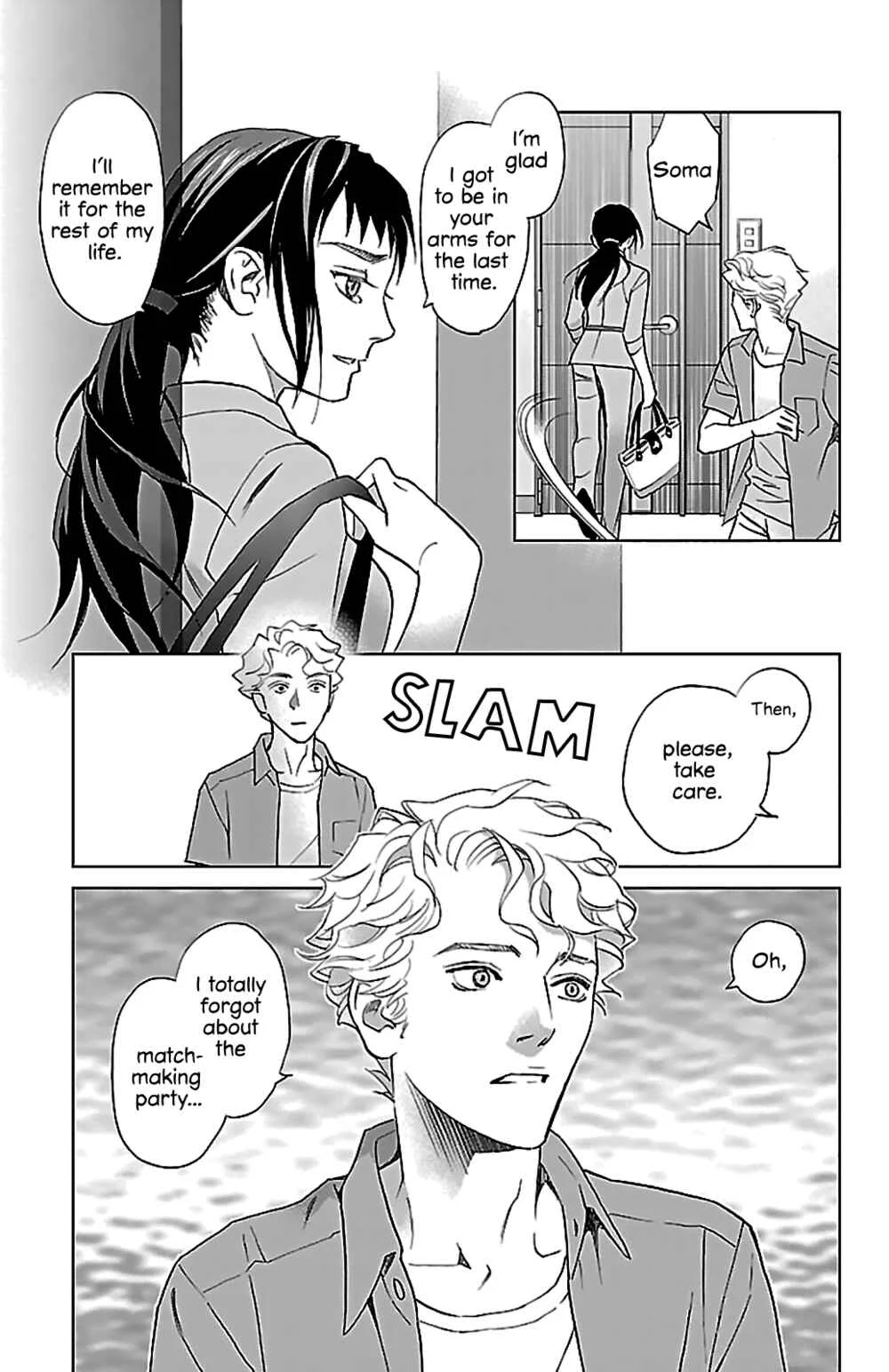 Subete Ai no Shiwaza Chapter 3: Bed Management - Page 42