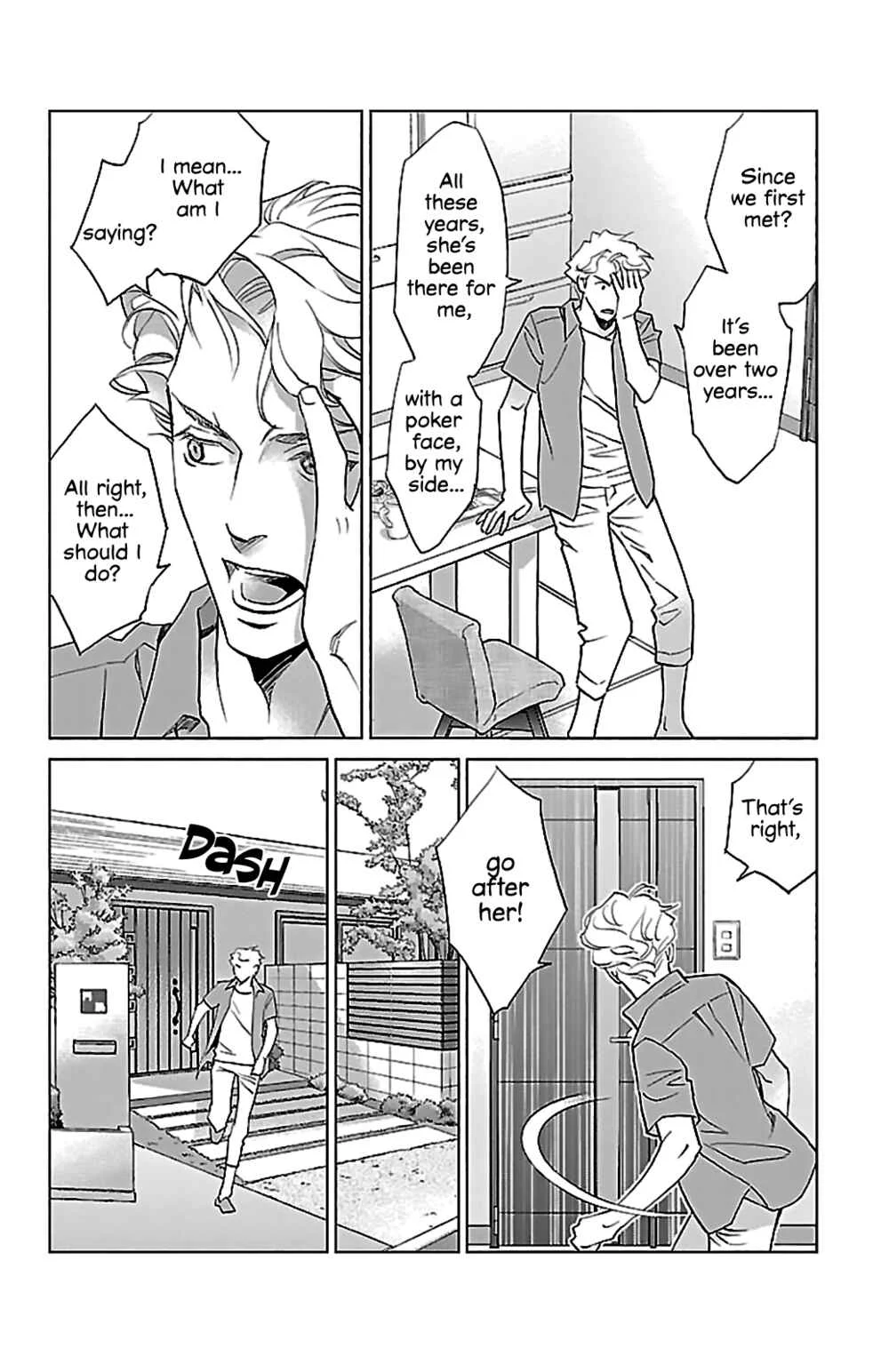 Subete Ai no Shiwaza Chapter 3: Bed Management - Page 43