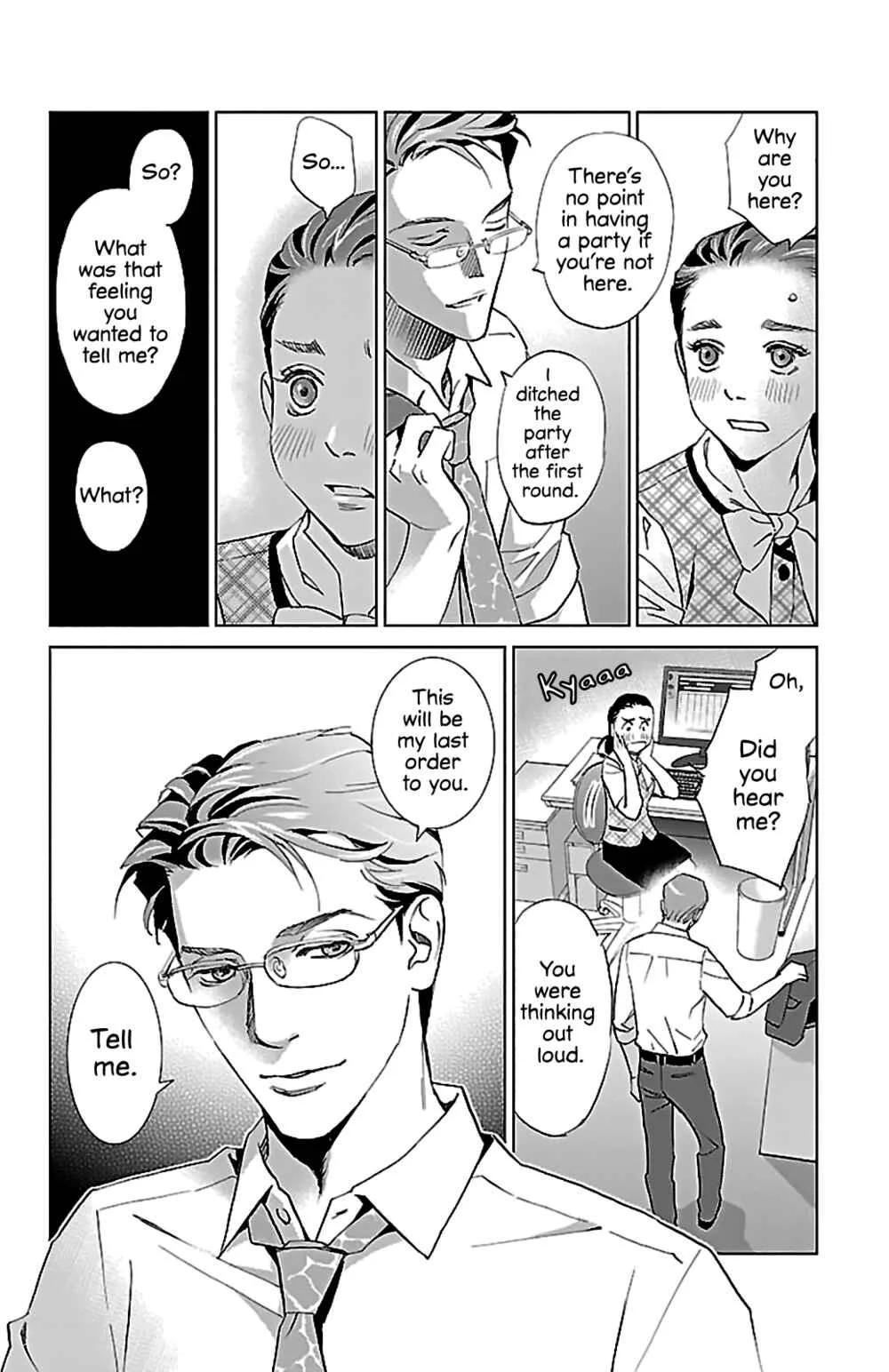 Subete Ai no Shiwaza Chapter 4: Last Chance - Page 6