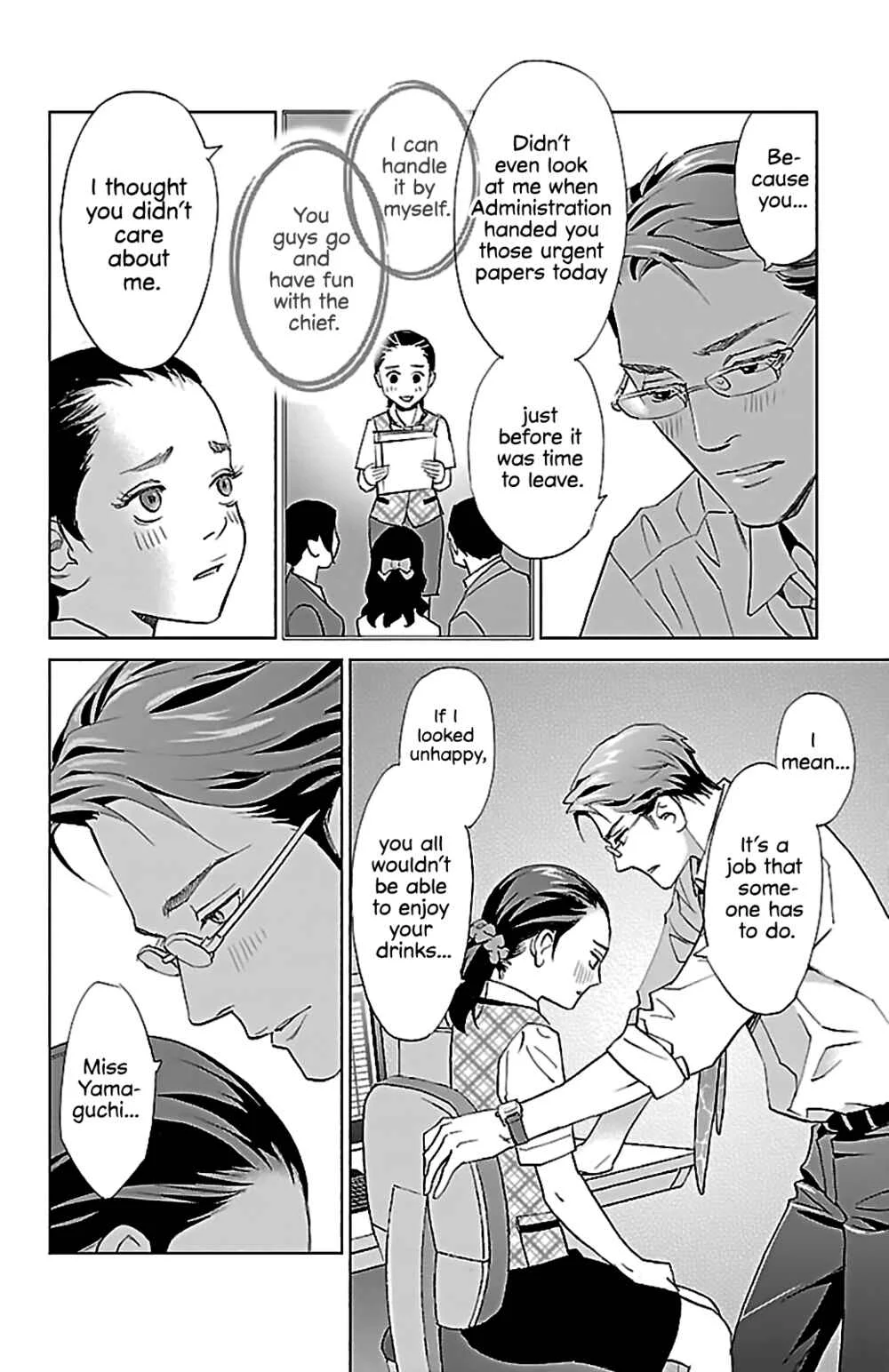Subete Ai no Shiwaza Chapter 4: Last Chance - Page 8