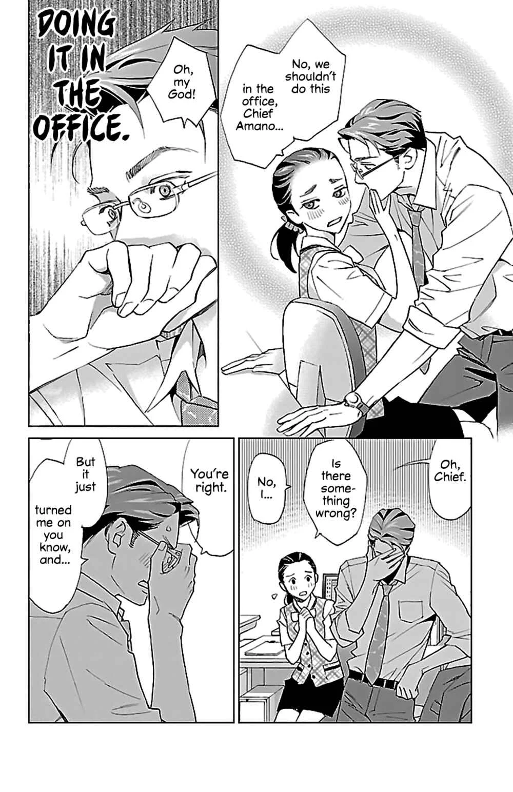 Subete Ai no Shiwaza Chapter 4: Last Chance - Page 10