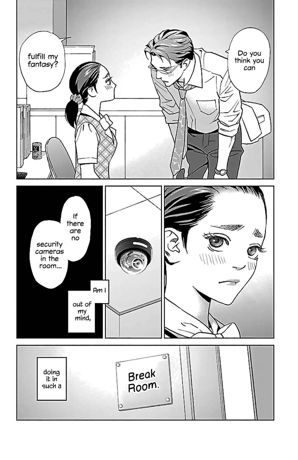 Subete Ai no Shiwaza Chapter 4: Last Chance - Page 12