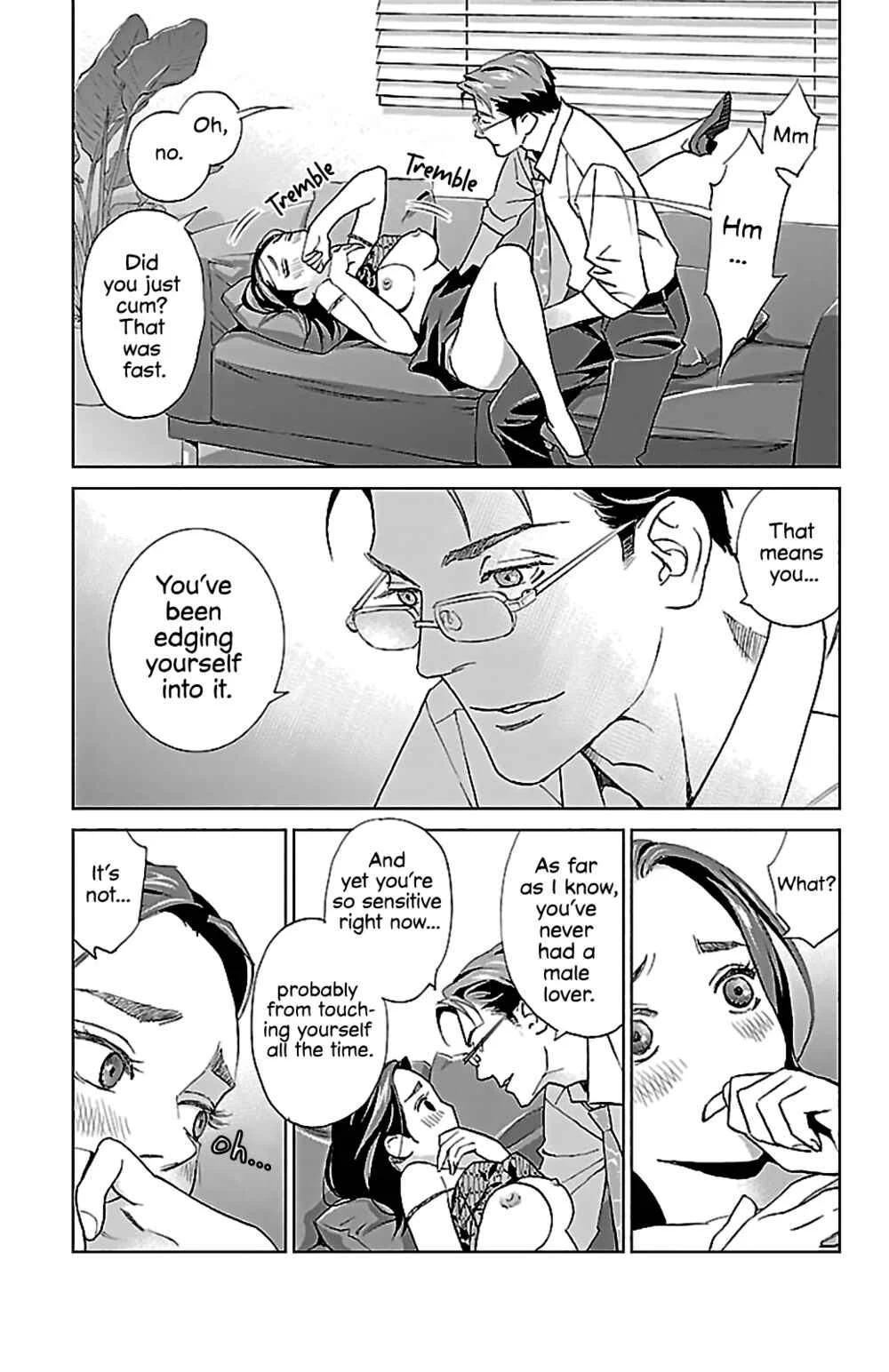 Subete Ai no Shiwaza Chapter 4: Last Chance - Page 17
