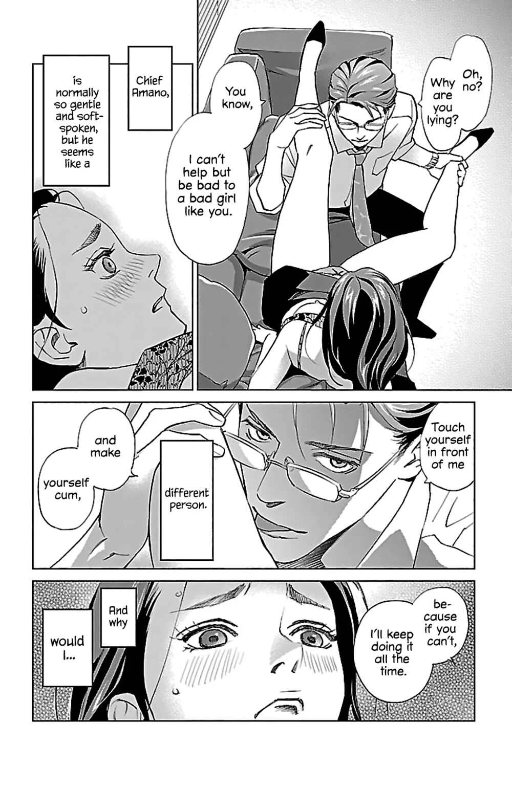 Subete Ai no Shiwaza Chapter 4: Last Chance - Page 18