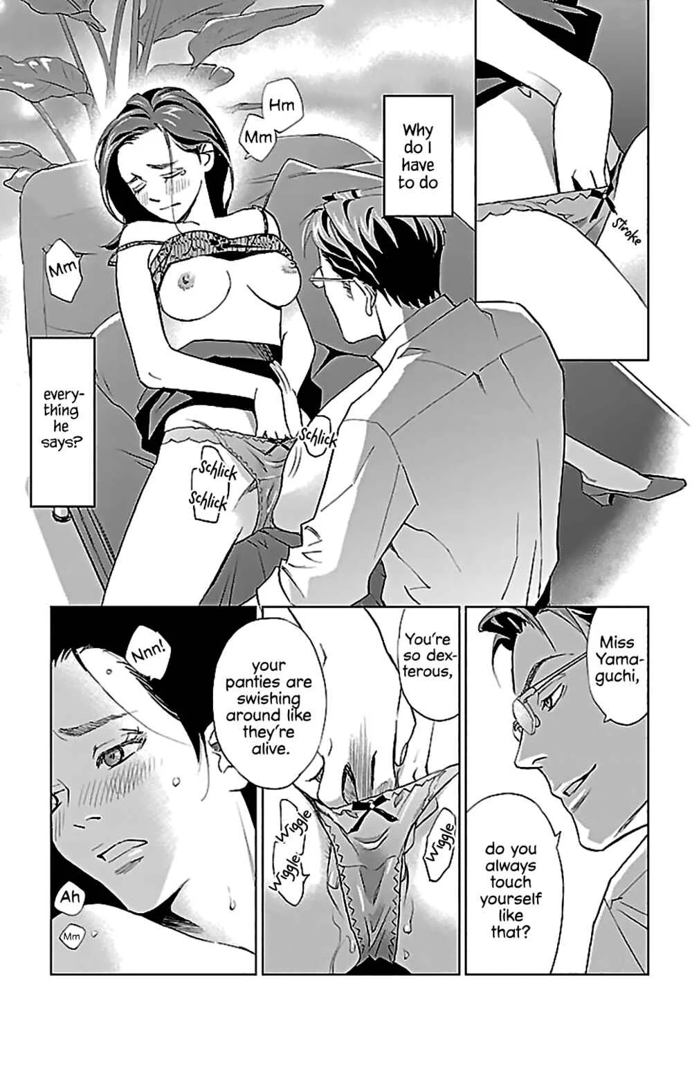Subete Ai no Shiwaza Chapter 4: Last Chance - Page 19