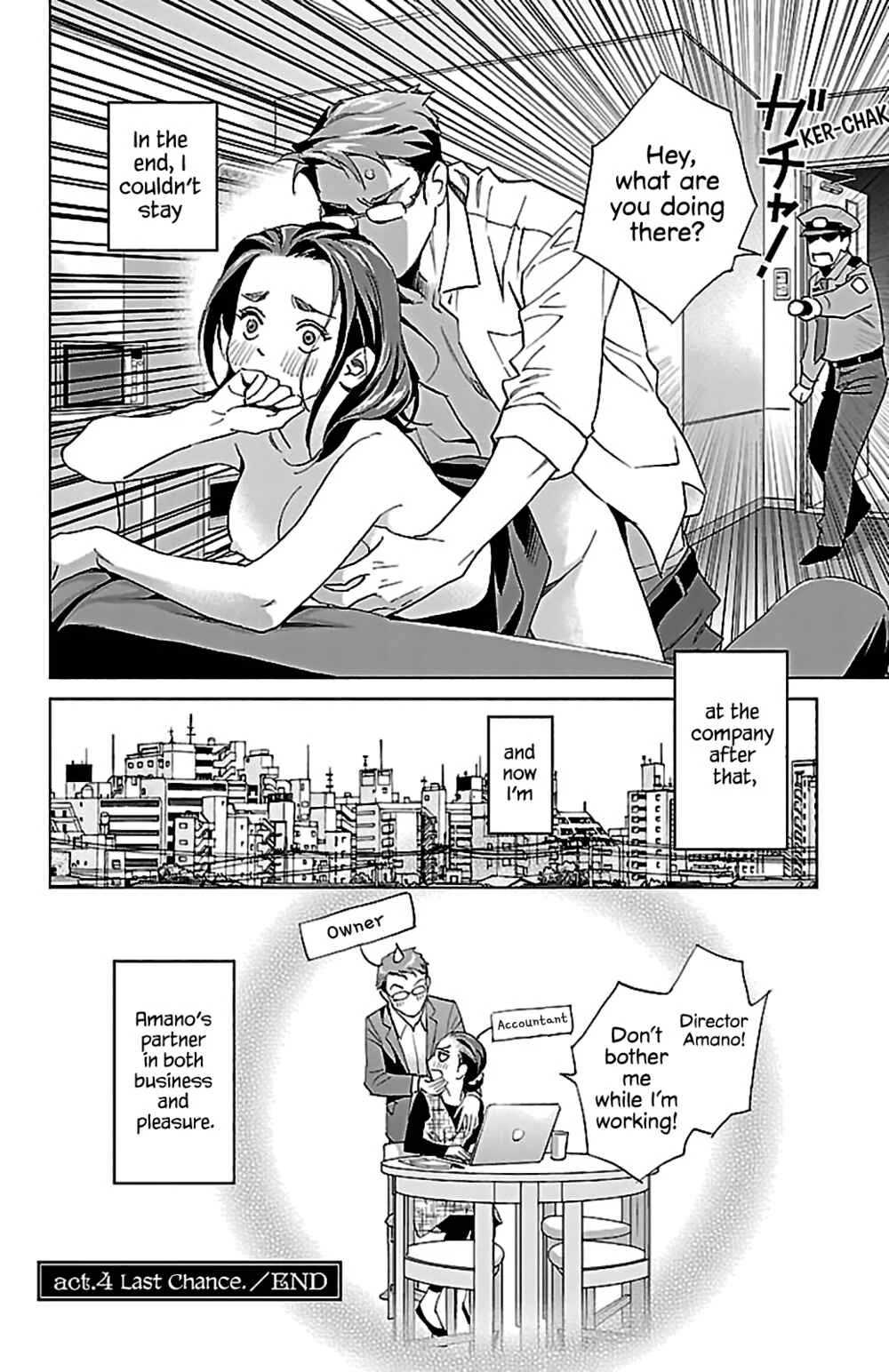 Subete Ai no Shiwaza Chapter 4: Last Chance - Page 26