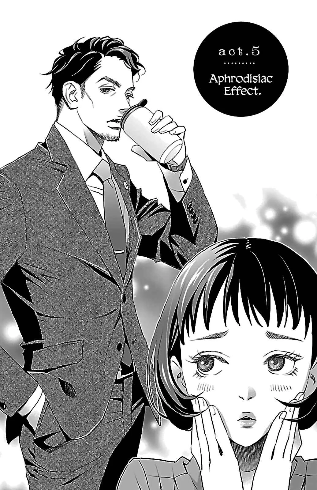 Subete Ai no Shiwaza Chapter 5: Aphrodisiac Effect - Page 4