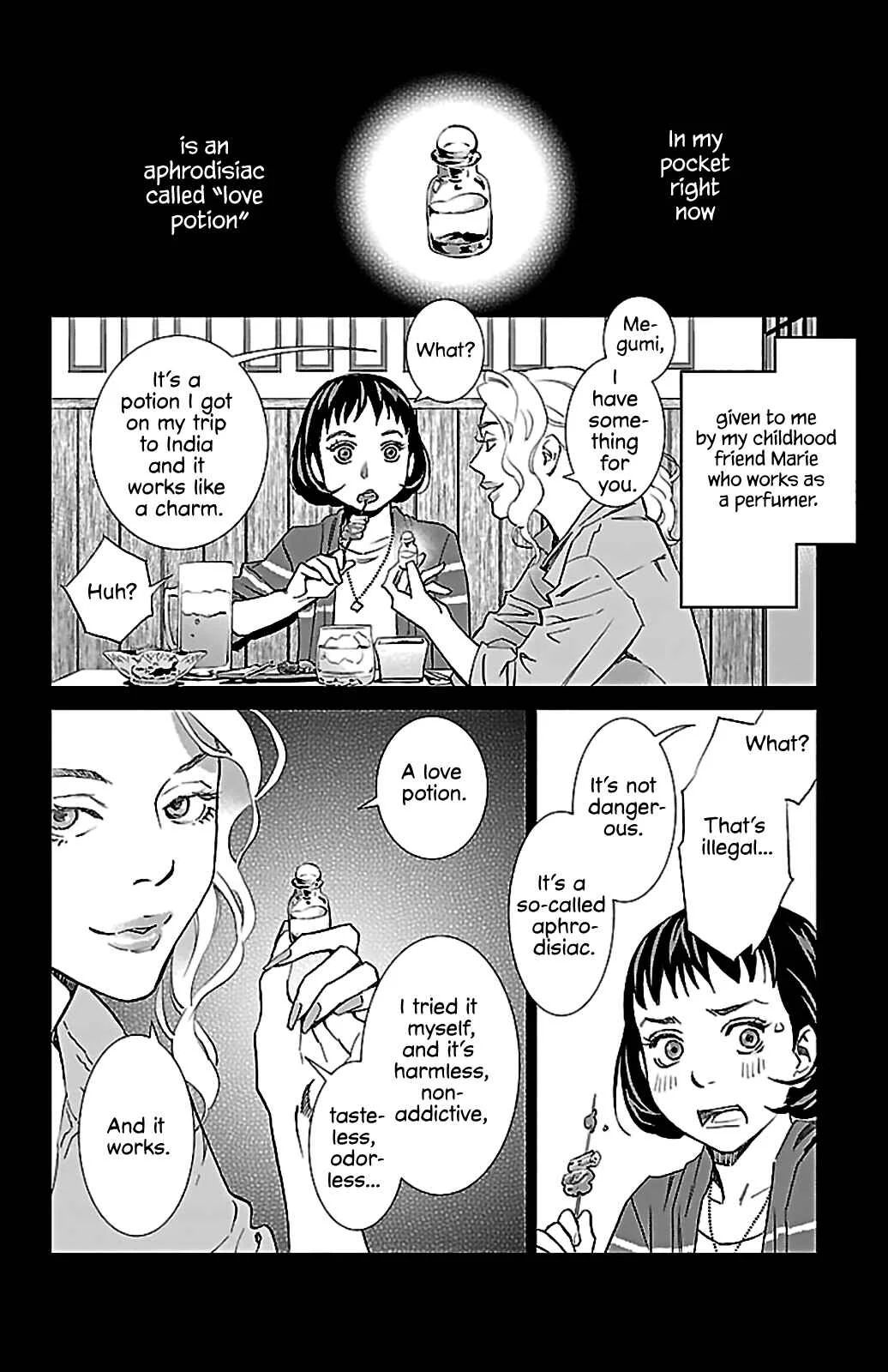 Subete Ai no Shiwaza Chapter 5: Aphrodisiac Effect - Page 5