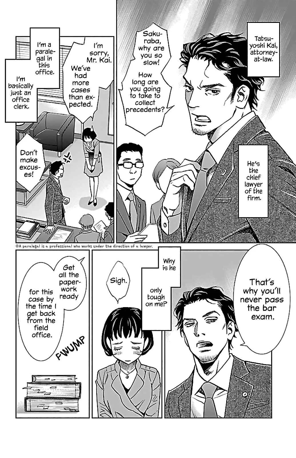 Subete Ai no Shiwaza Chapter 5: Aphrodisiac Effect - Page 7