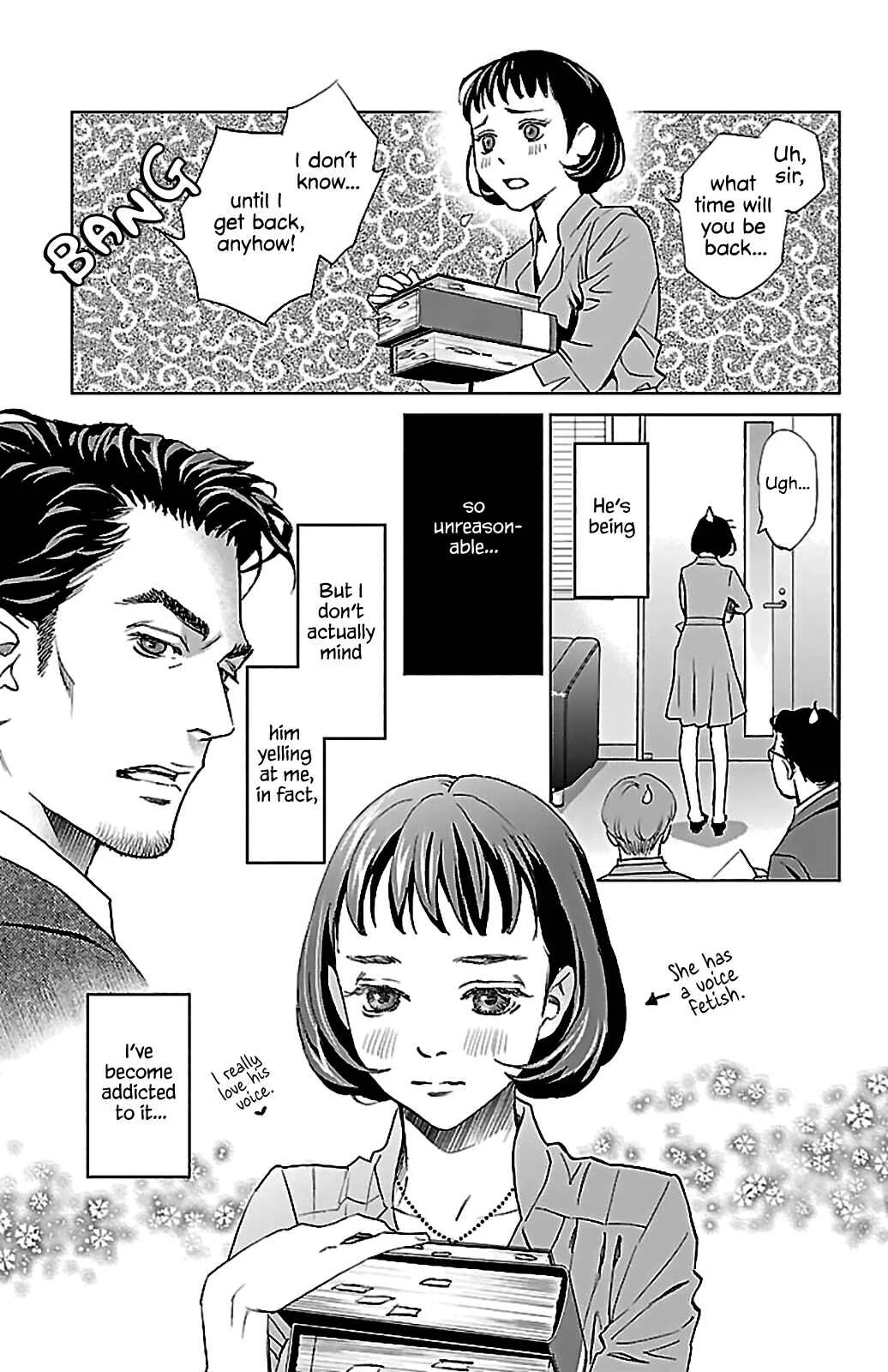 Subete Ai no Shiwaza Chapter 5: Aphrodisiac Effect - Page 8