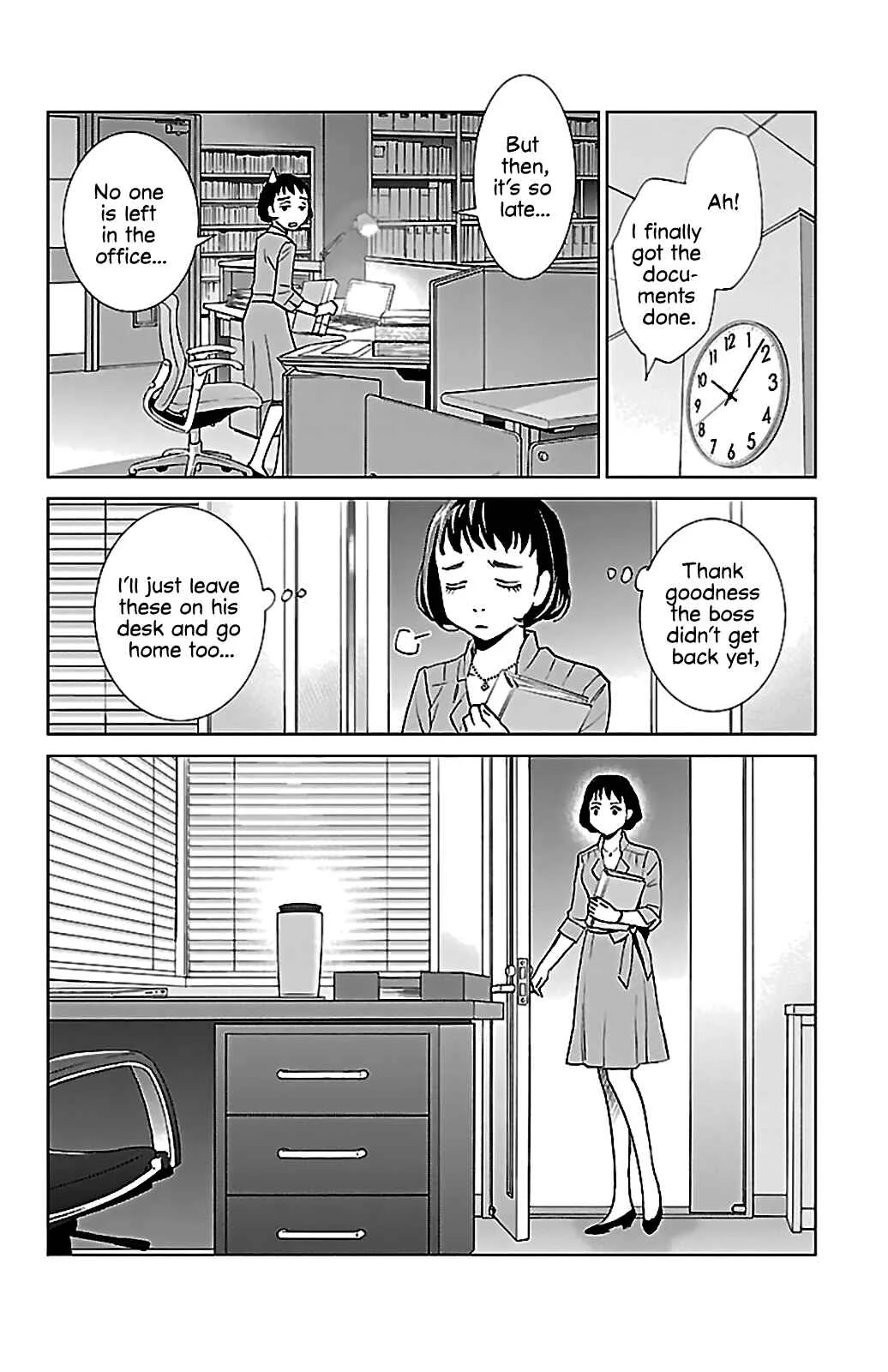 Subete Ai no Shiwaza Chapter 5: Aphrodisiac Effect - Page 9