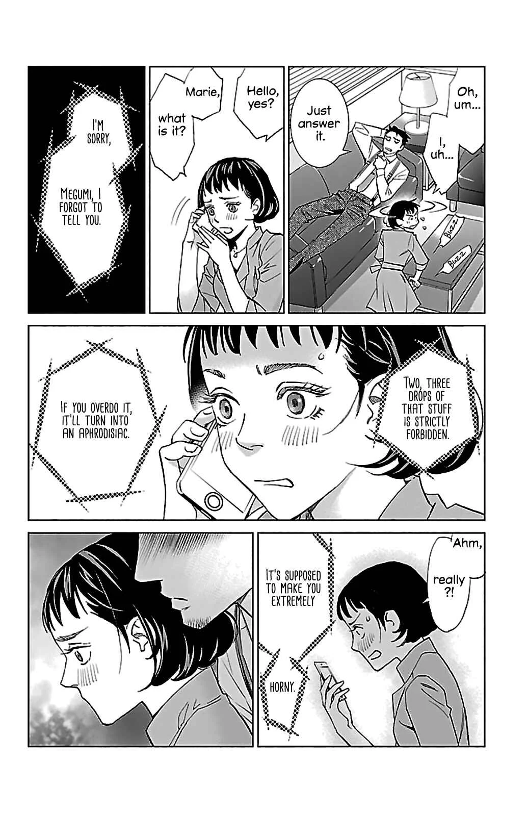Subete Ai no Shiwaza Chapter 5: Aphrodisiac Effect - Page 15