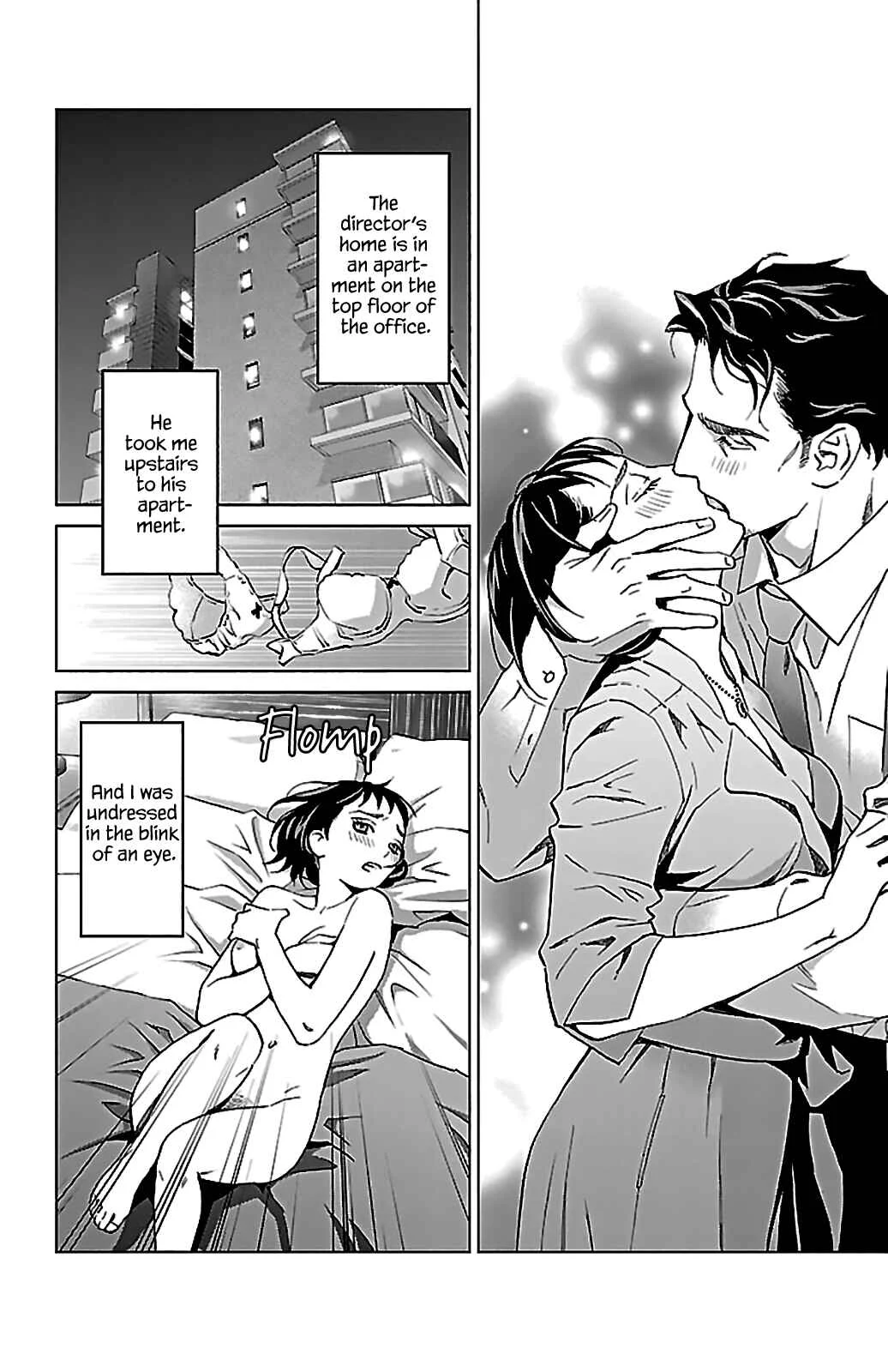Subete Ai no Shiwaza Chapter 5: Aphrodisiac Effect - Page 17