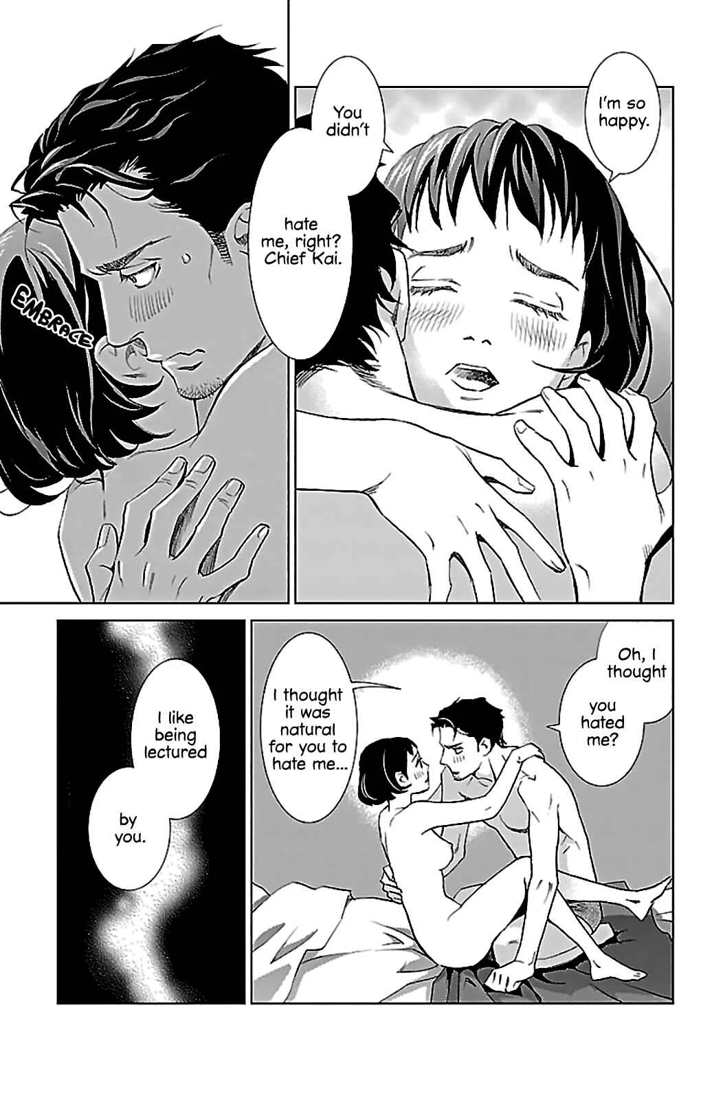 Subete Ai no Shiwaza Chapter 5: Aphrodisiac Effect - Page 20