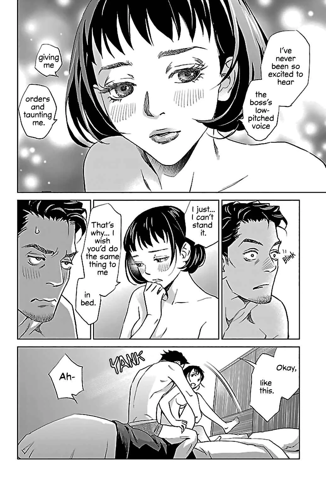 Subete Ai no Shiwaza Chapter 5: Aphrodisiac Effect - Page 21