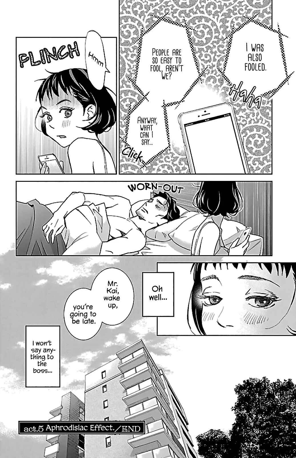 Subete Ai no Shiwaza Chapter 5: Aphrodisiac Effect - Page 27