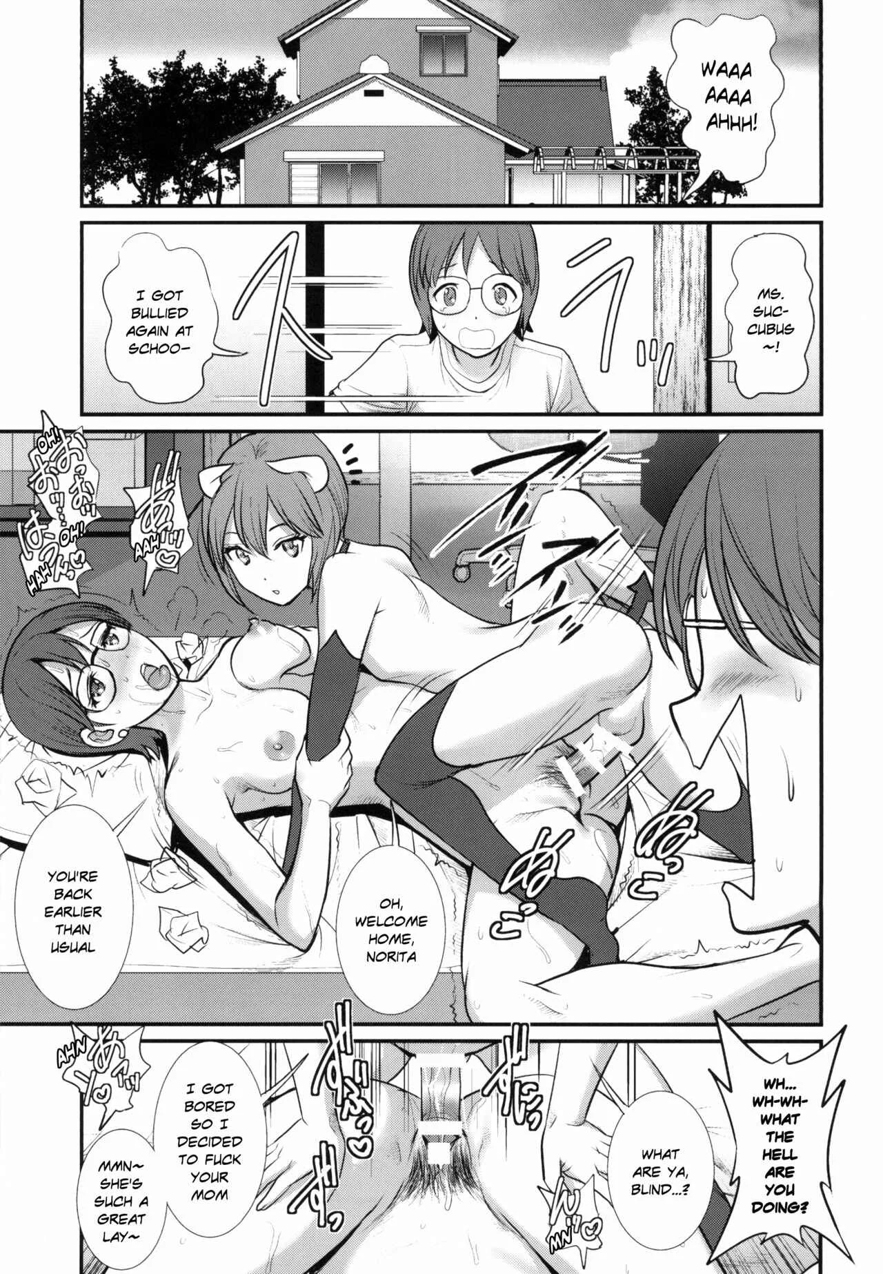 Succubus ~Don't let me do it~ Chapter 1: Oneshot - Page 3