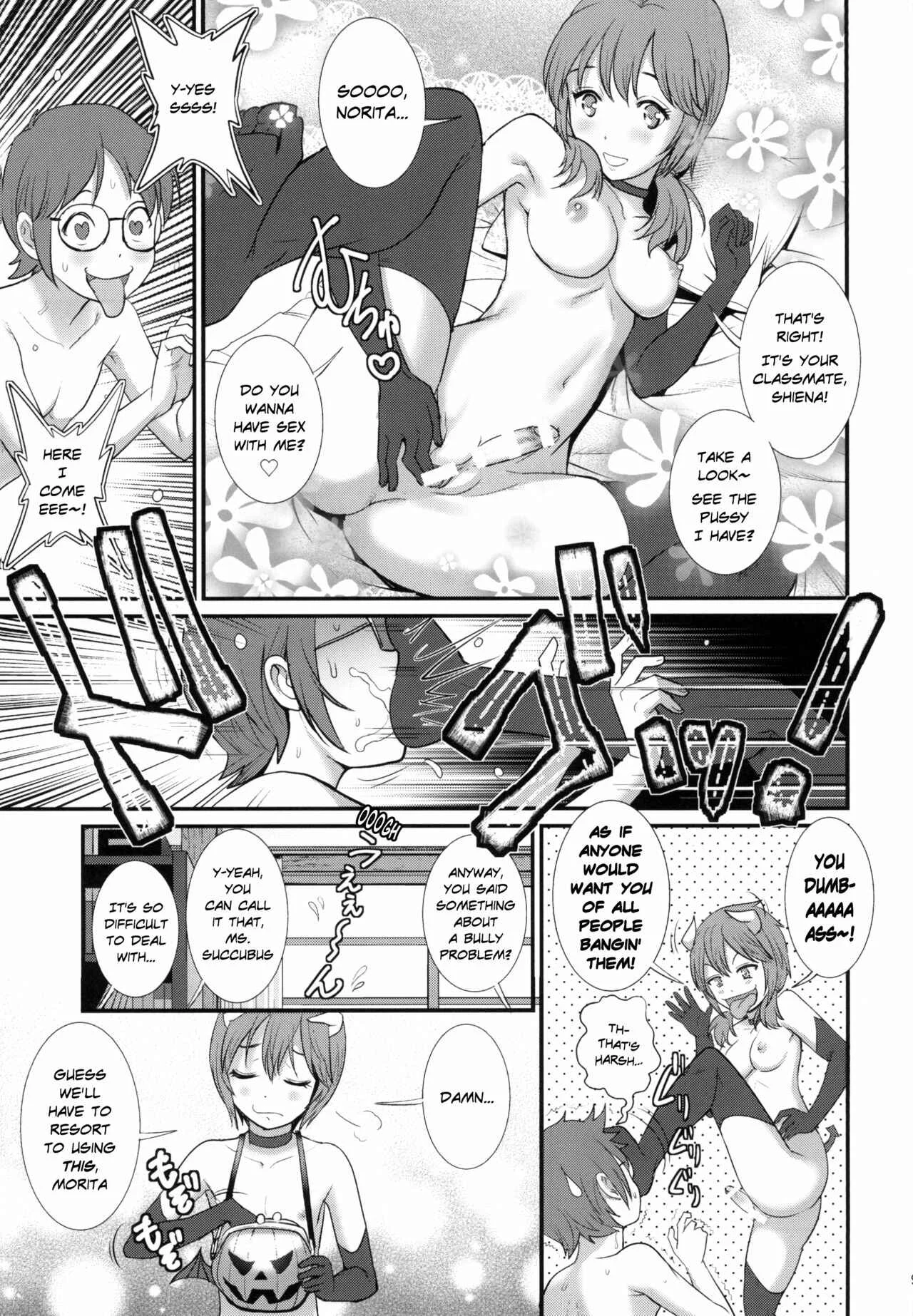 Succubus ~Don't let me do it~ Chapter 1: Oneshot - Page 9