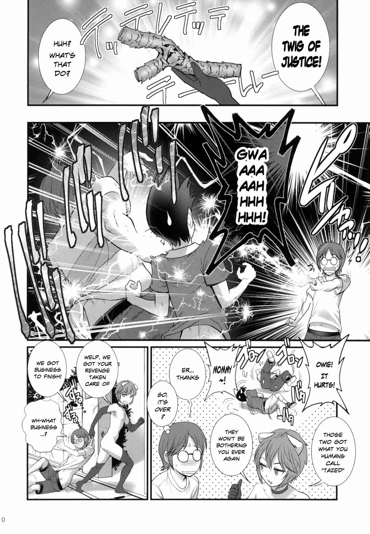 Succubus ~Don't let me do it~ Chapter 1: Oneshot - Page 10