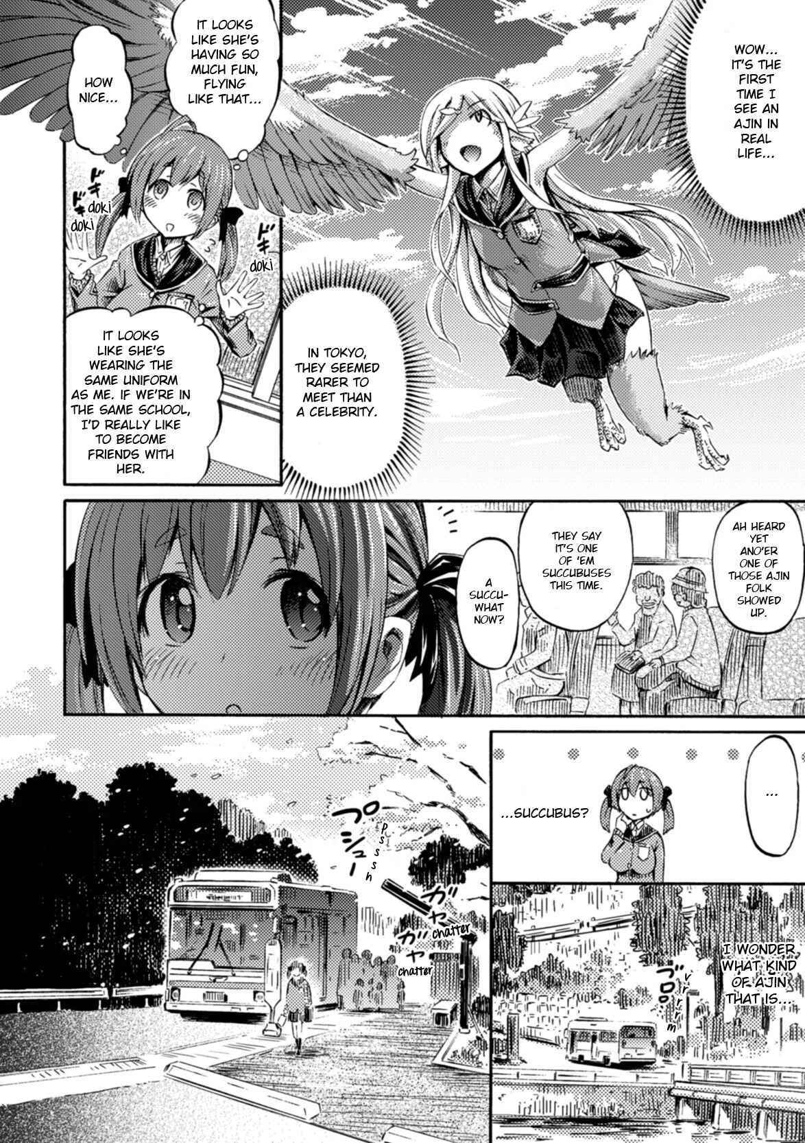 Succubus ja nai mon! Chapter 1 - Page 5