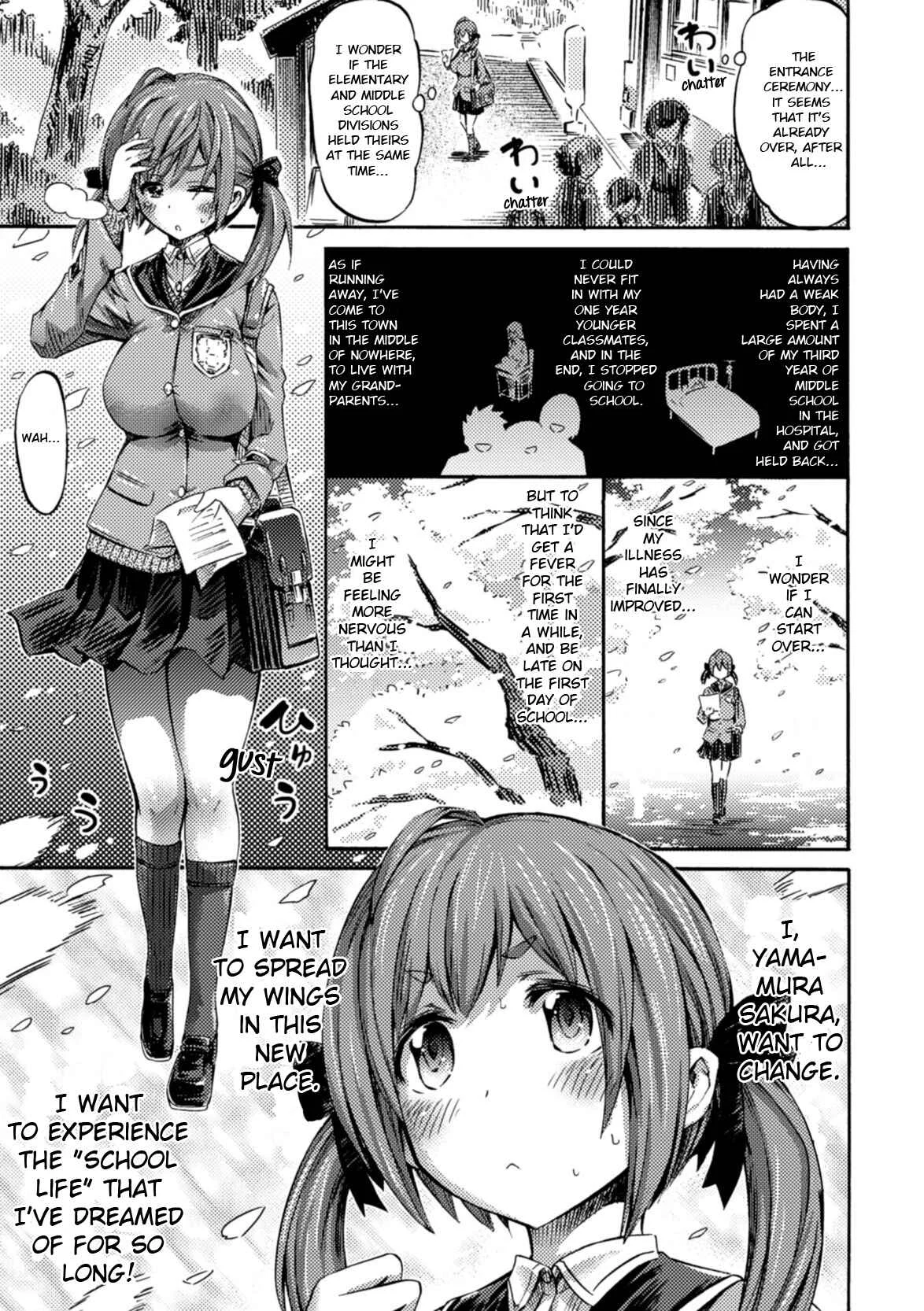 Succubus ja nai mon! Chapter 1 - Page 6