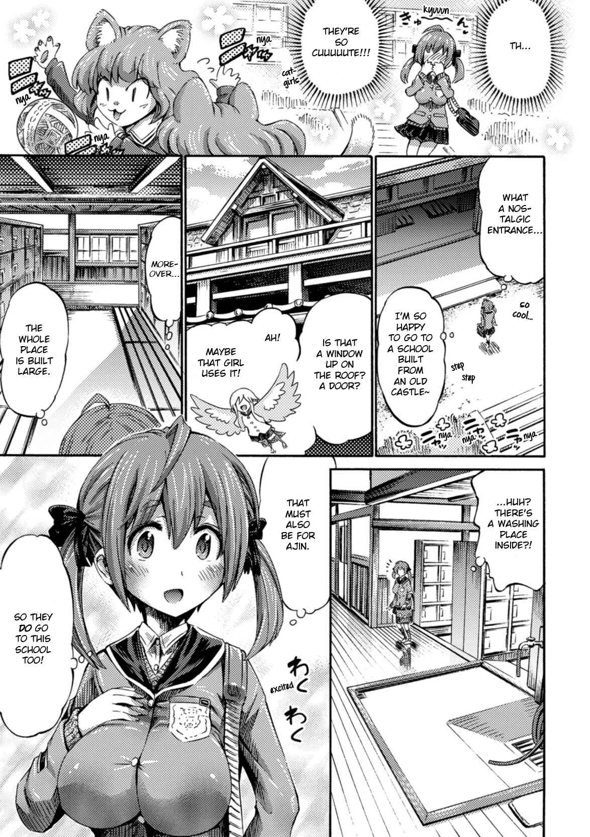 Succubus ja nai mon! Chapter 1 - Page 8