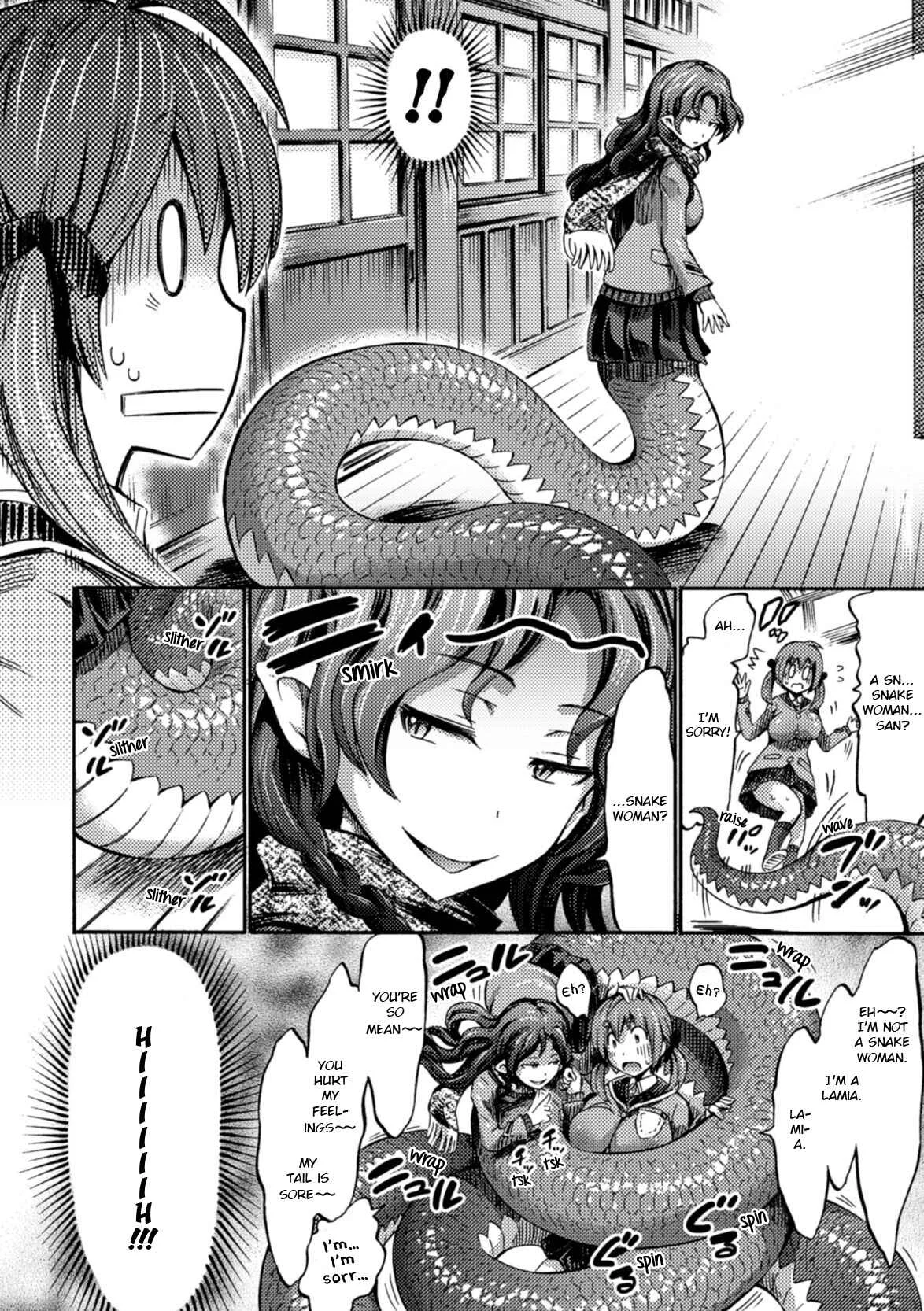 Succubus ja nai mon! Chapter 1 - Page 11