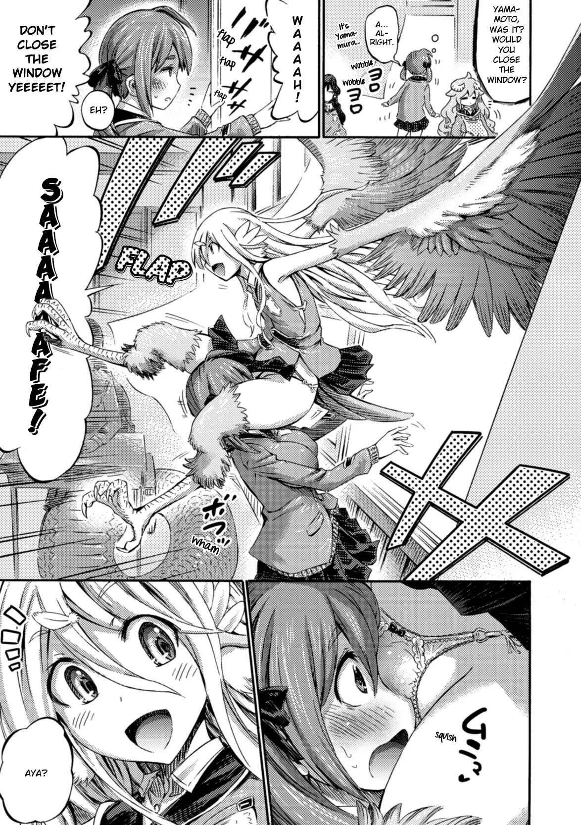 Succubus ja nai mon! Chapter 1 - Page 16