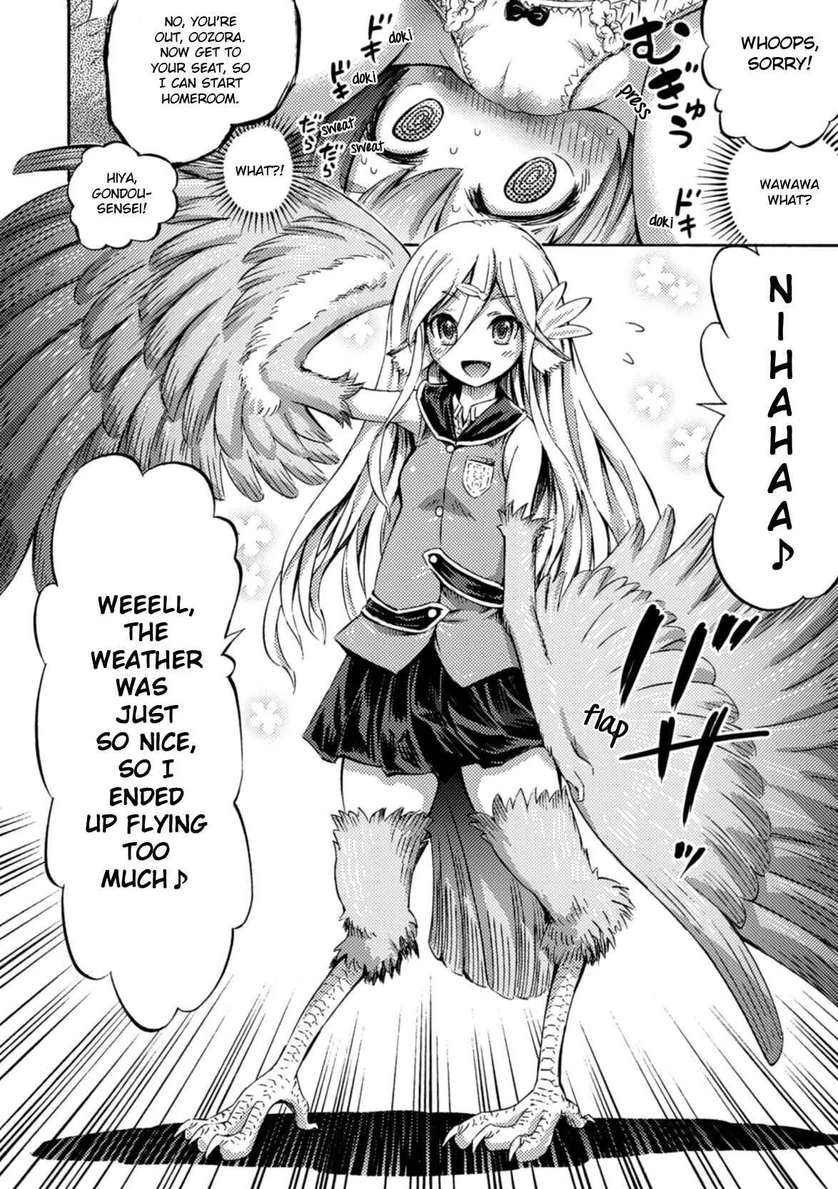 Succubus ja nai mon! Chapter 1 - Page 17