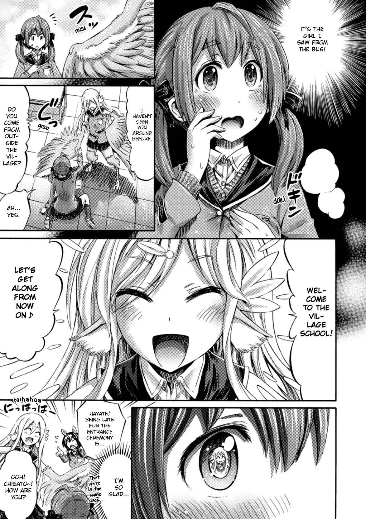 Succubus ja nai mon! Chapter 1 - Page 18