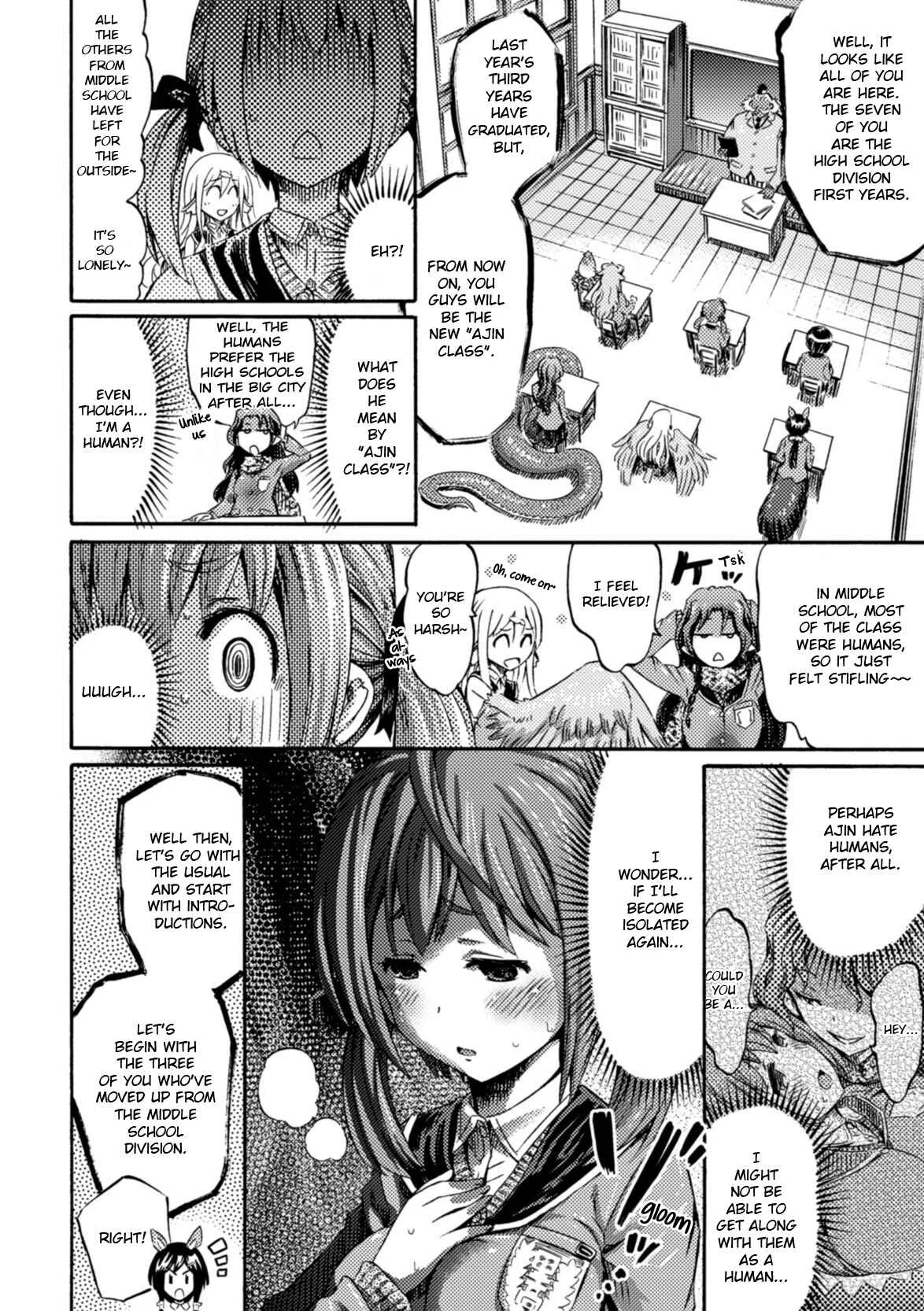 Succubus ja nai mon! Chapter 1 - Page 19