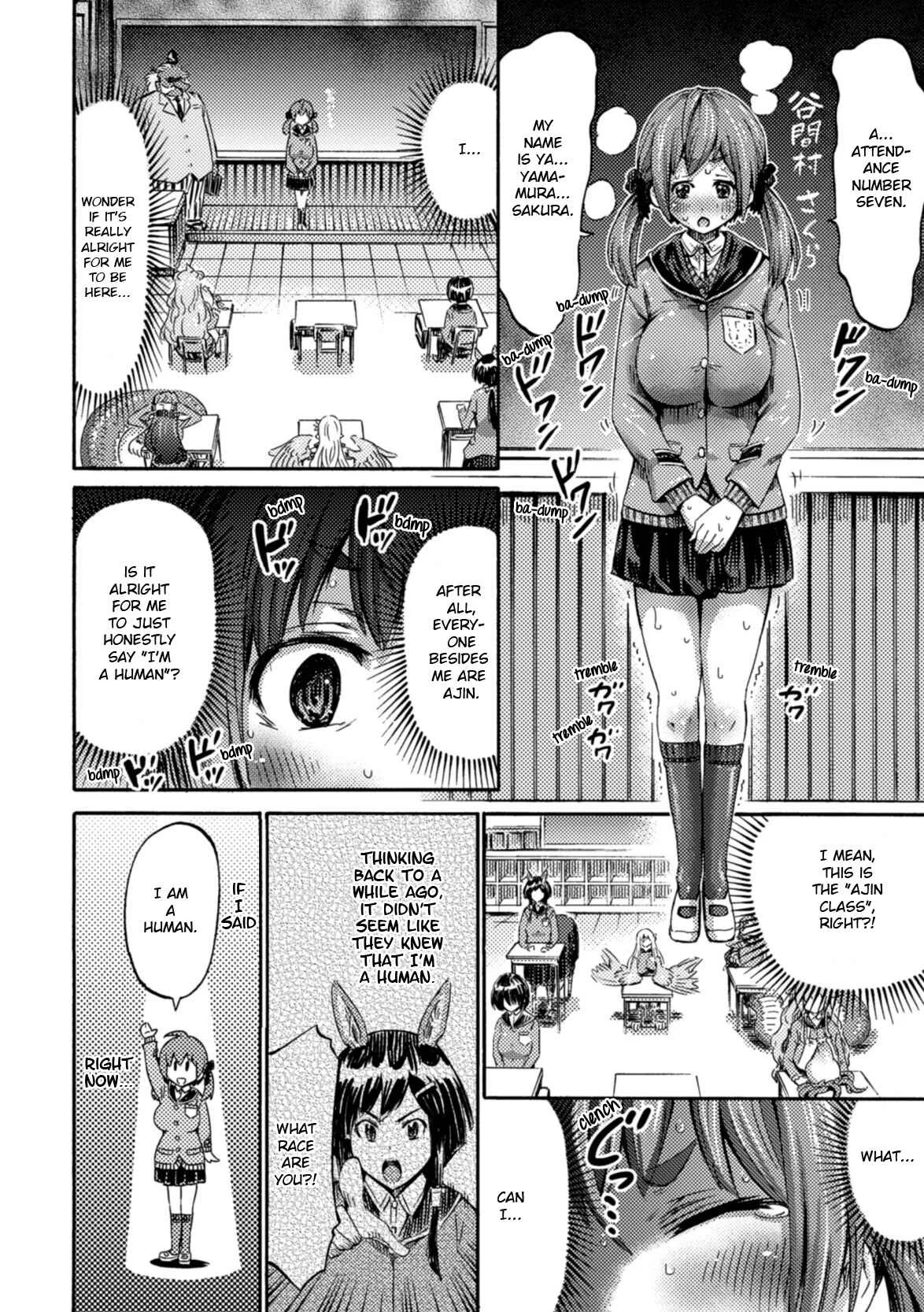 Succubus ja nai mon! Chapter 1 - Page 23