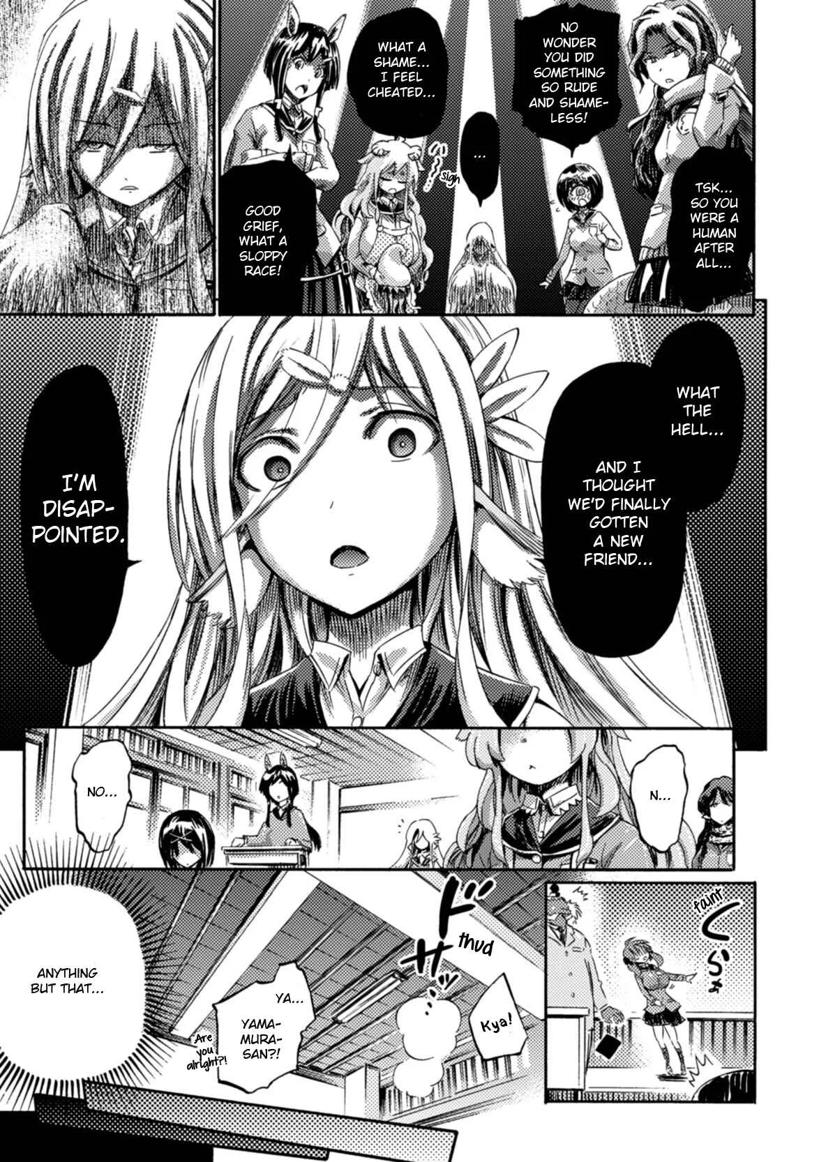 Succubus ja nai mon! Chapter 1 - Page 24