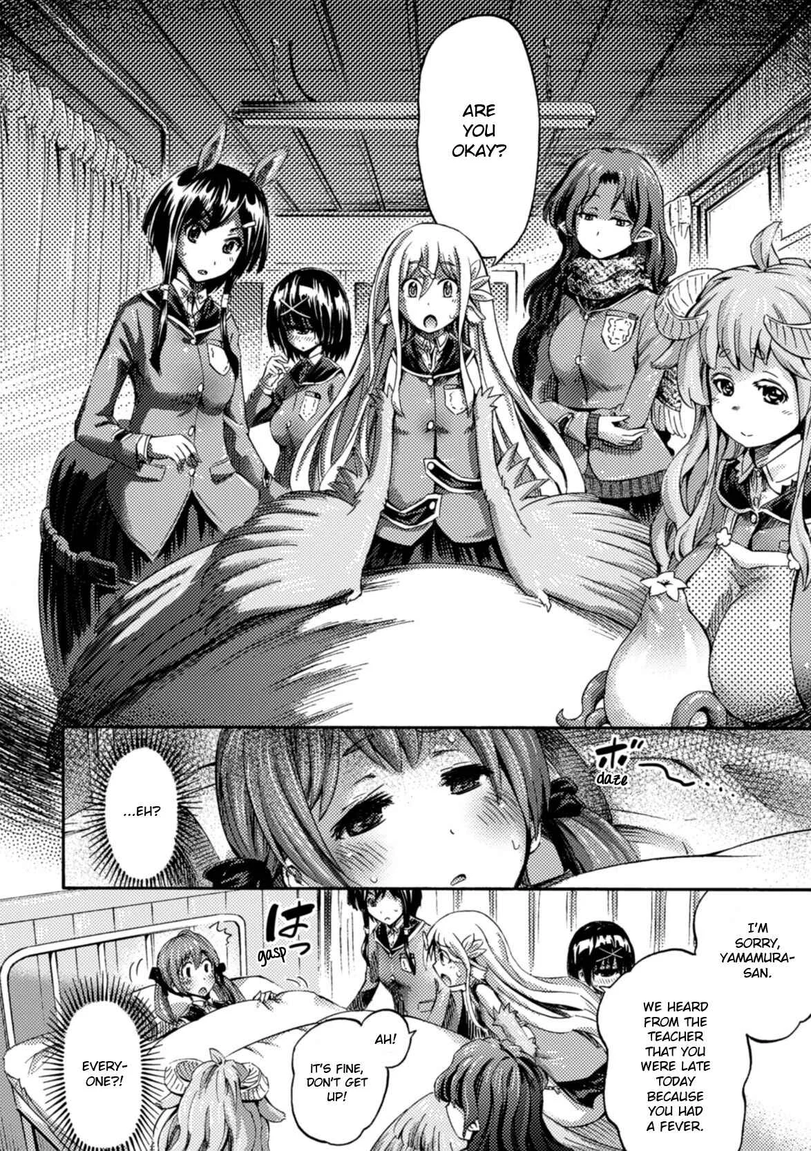 Succubus ja nai mon! Chapter 1 - Page 25