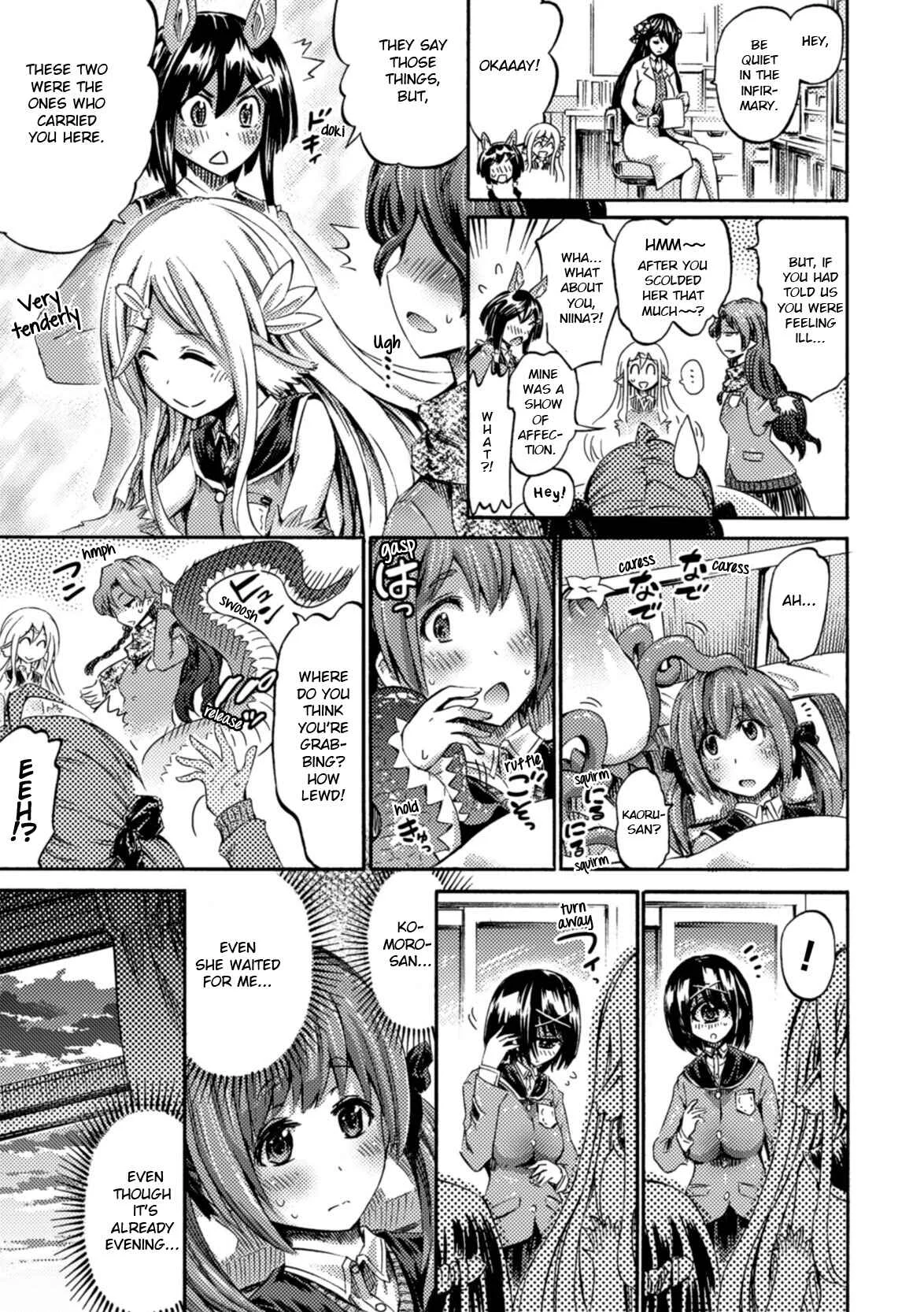 Succubus ja nai mon! Chapter 1 - Page 26
