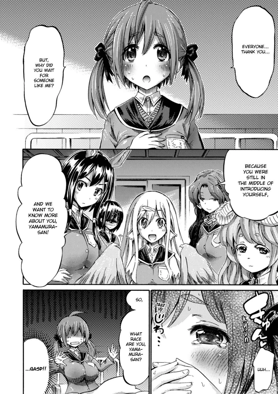 Succubus ja nai mon! Chapter 1 - Page 27