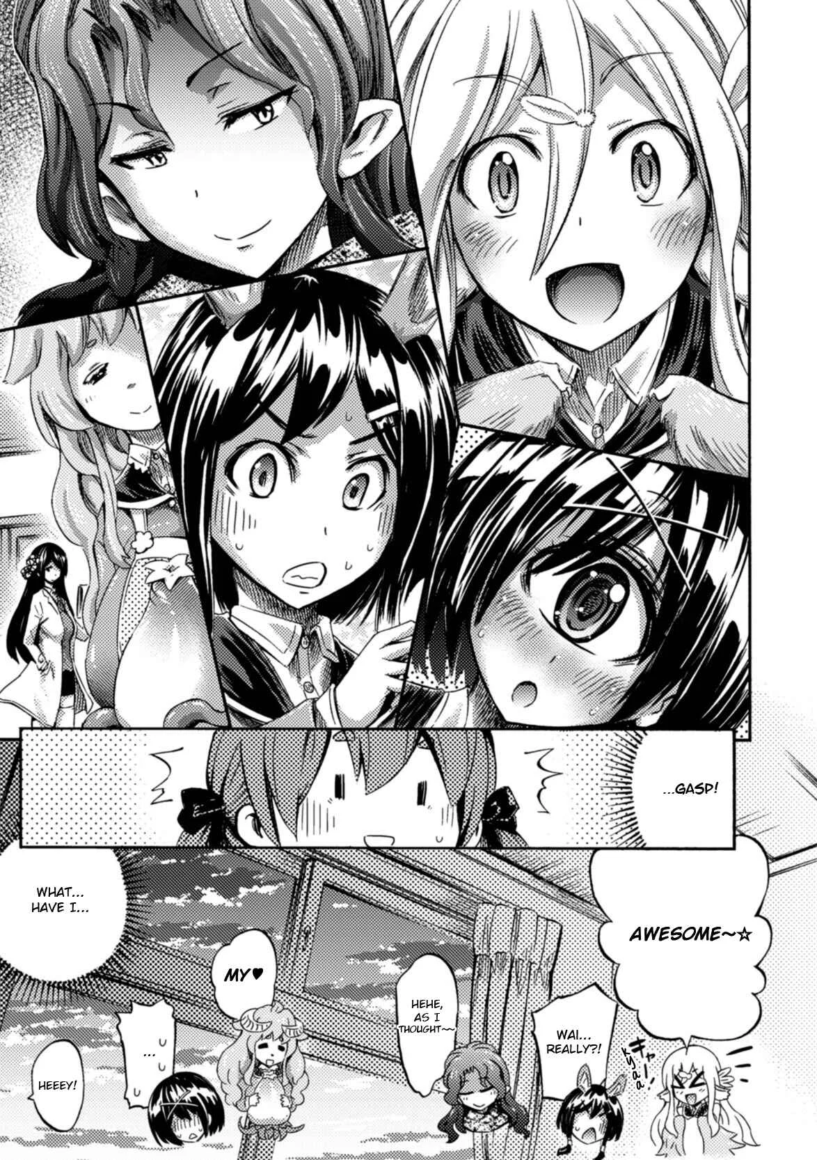 Succubus ja nai mon! Chapter 1 - Page 30