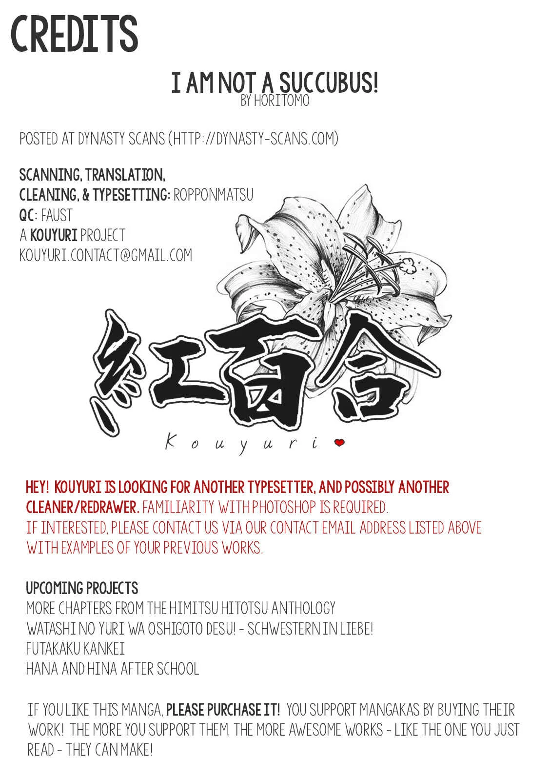 Succubus ja nai mon! Chapter 1 - Page 35