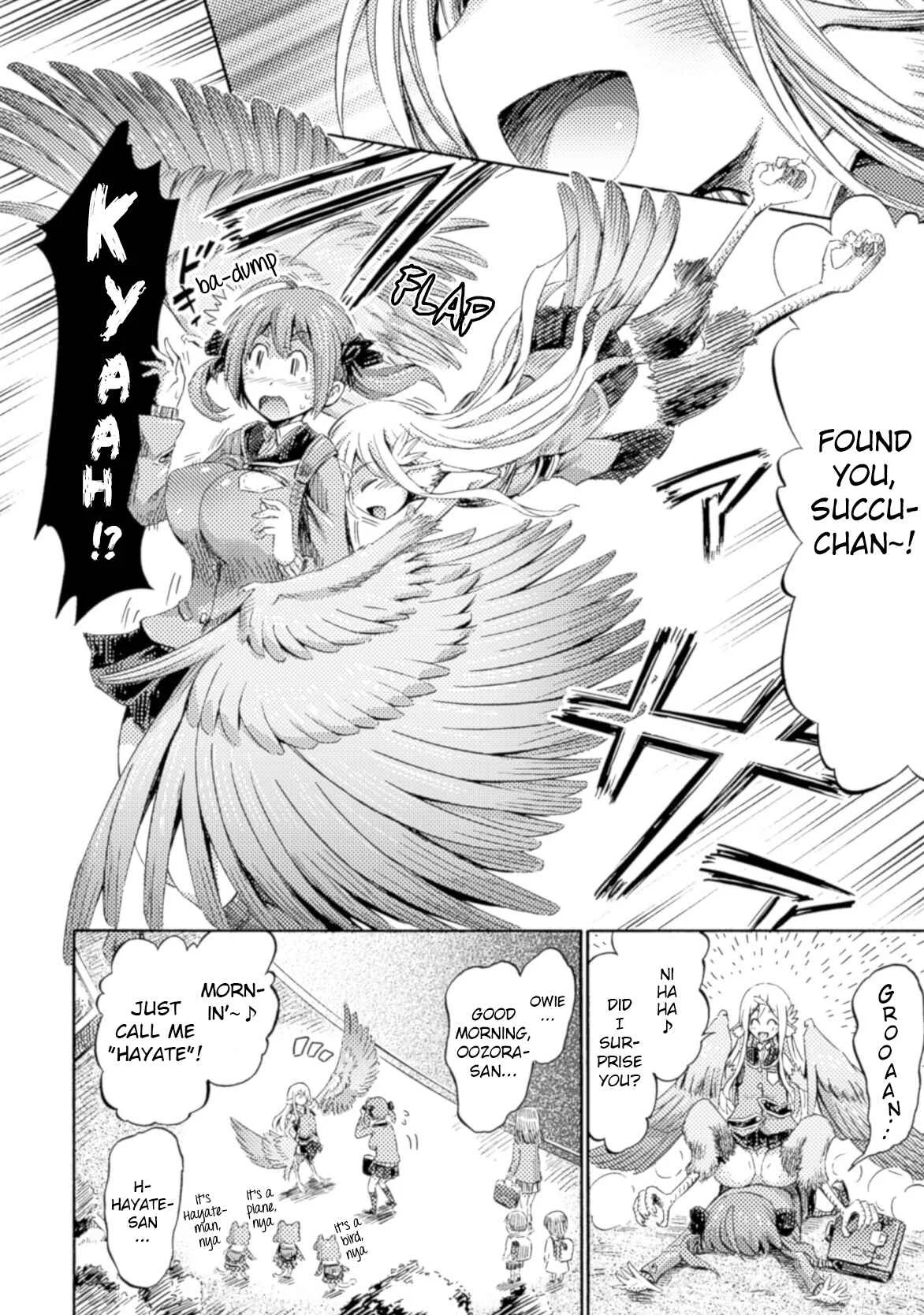 Succubus ja nai mon! Chapter 2 - Page 4