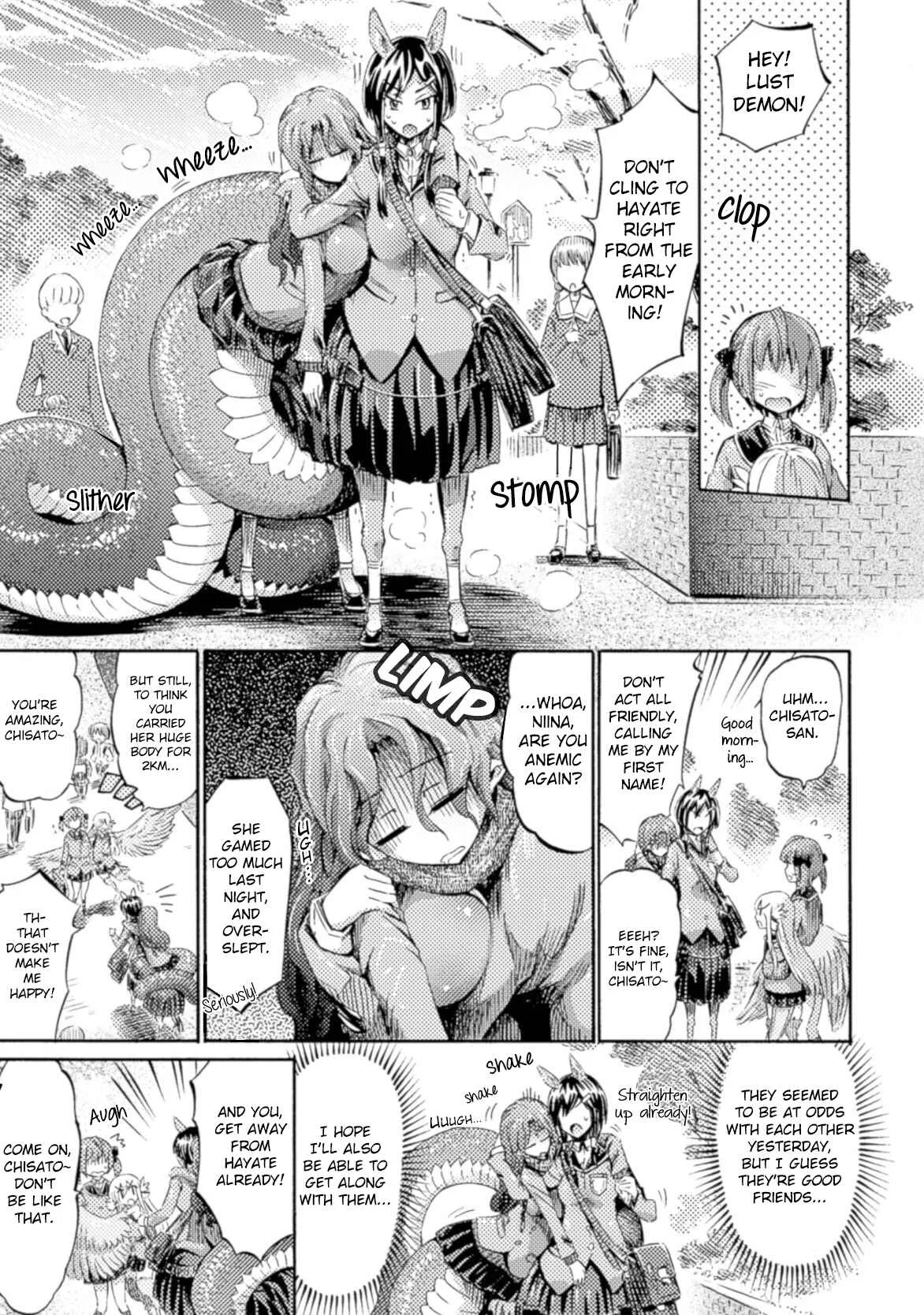 Succubus ja nai mon! Chapter 2 - Page 7
